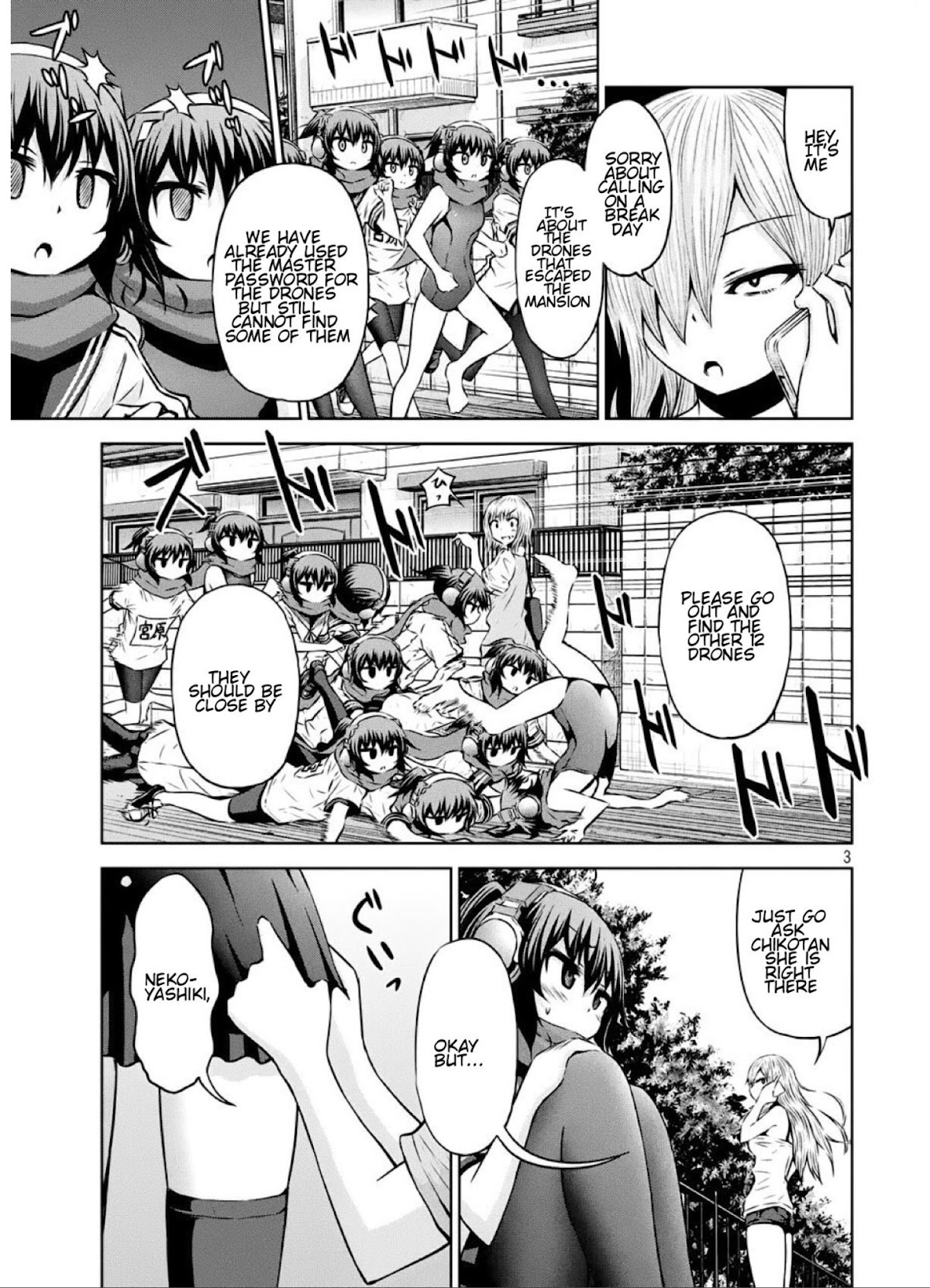 Chikotan, Kowareru Chapter 40 page 3 - Chapter 40: Ryouhei has been rejected! How does Chiko-tan really feel? Sensei's destiny has been decided!