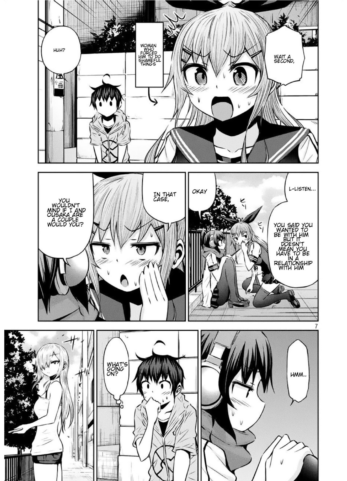 Chikotan, Kowareru Chapter 40 page 7 - Chapter 40: Ryouhei has been rejected! How does Chiko-tan really feel? Sensei's destiny has been decided!