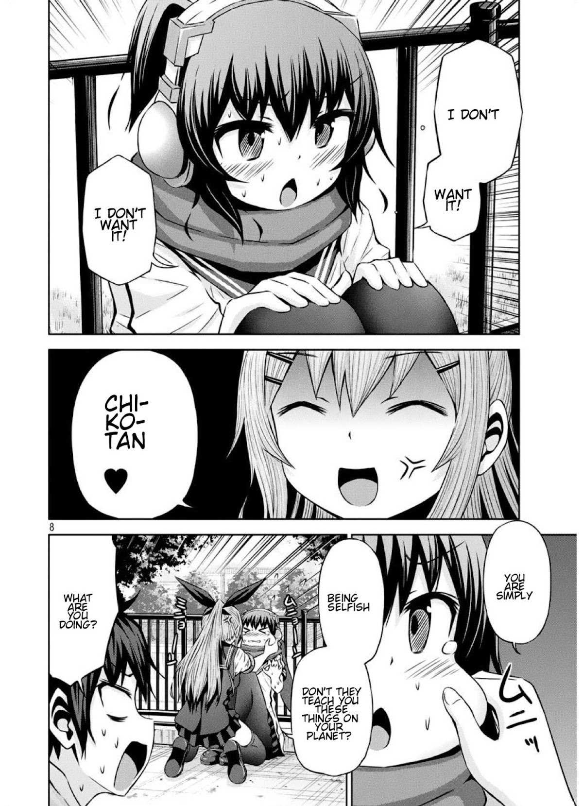 Chikotan, Kowareru Chapter 40 page 8 - Chapter 40: Ryouhei has been rejected! How does Chiko-tan really feel? Sensei's destiny has been decided!