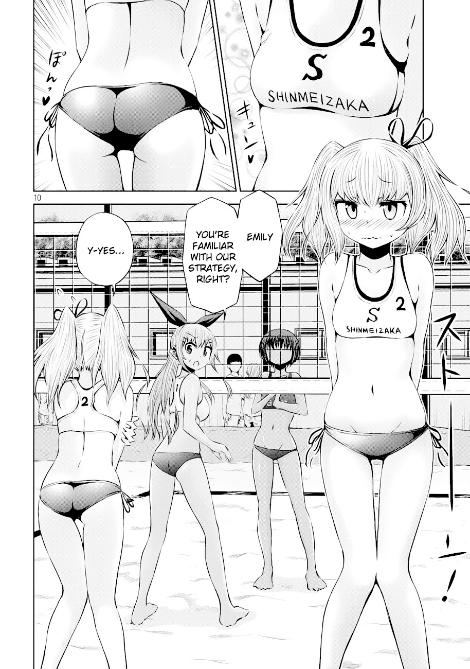 Chikotan, Kowareru Chapter 41 page 10 - Chapter 41: Birth of a Volleyball Superstar! Ogled by a Middle School Superfan!