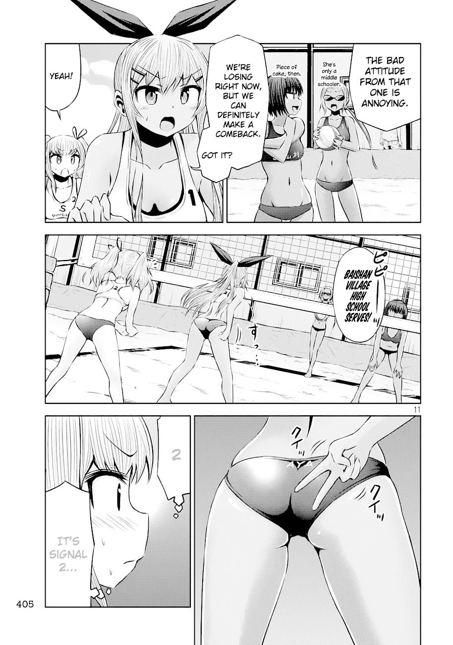 Chikotan, Kowareru Chapter 41 page 11 - Chapter 41: Birth of a Volleyball Superstar! Ogled by a Middle School Superfan!