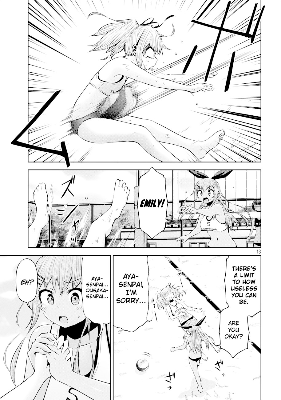 Chikotan, Kowareru Chapter 41 page 13 - Chapter 41: Birth of a Volleyball Superstar! Ogled by a Middle School Superfan!