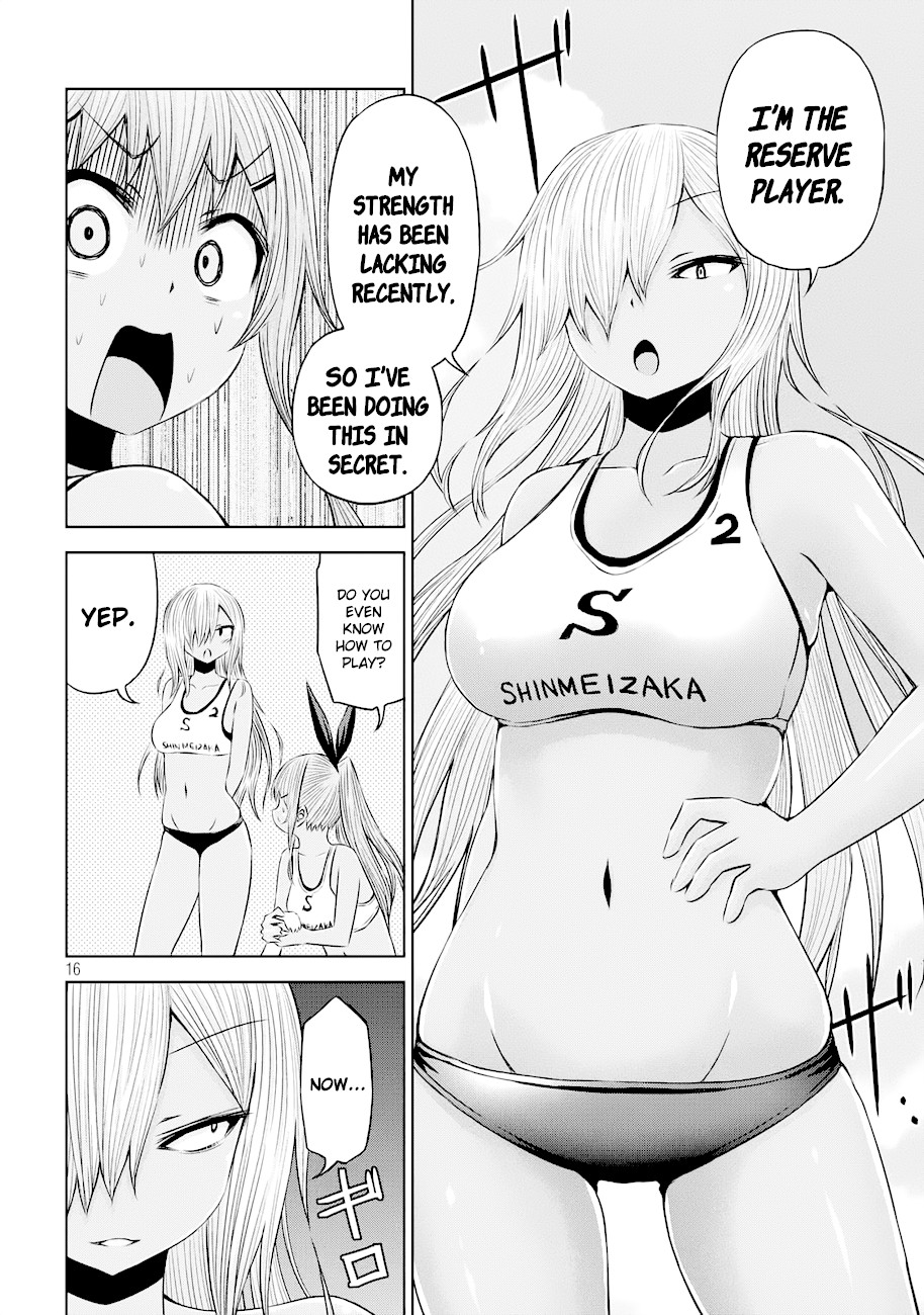 Chikotan, Kowareru Chapter 41 page 16 - Chapter 41: Birth of a Volleyball Superstar! Ogled by a Middle School Superfan!
