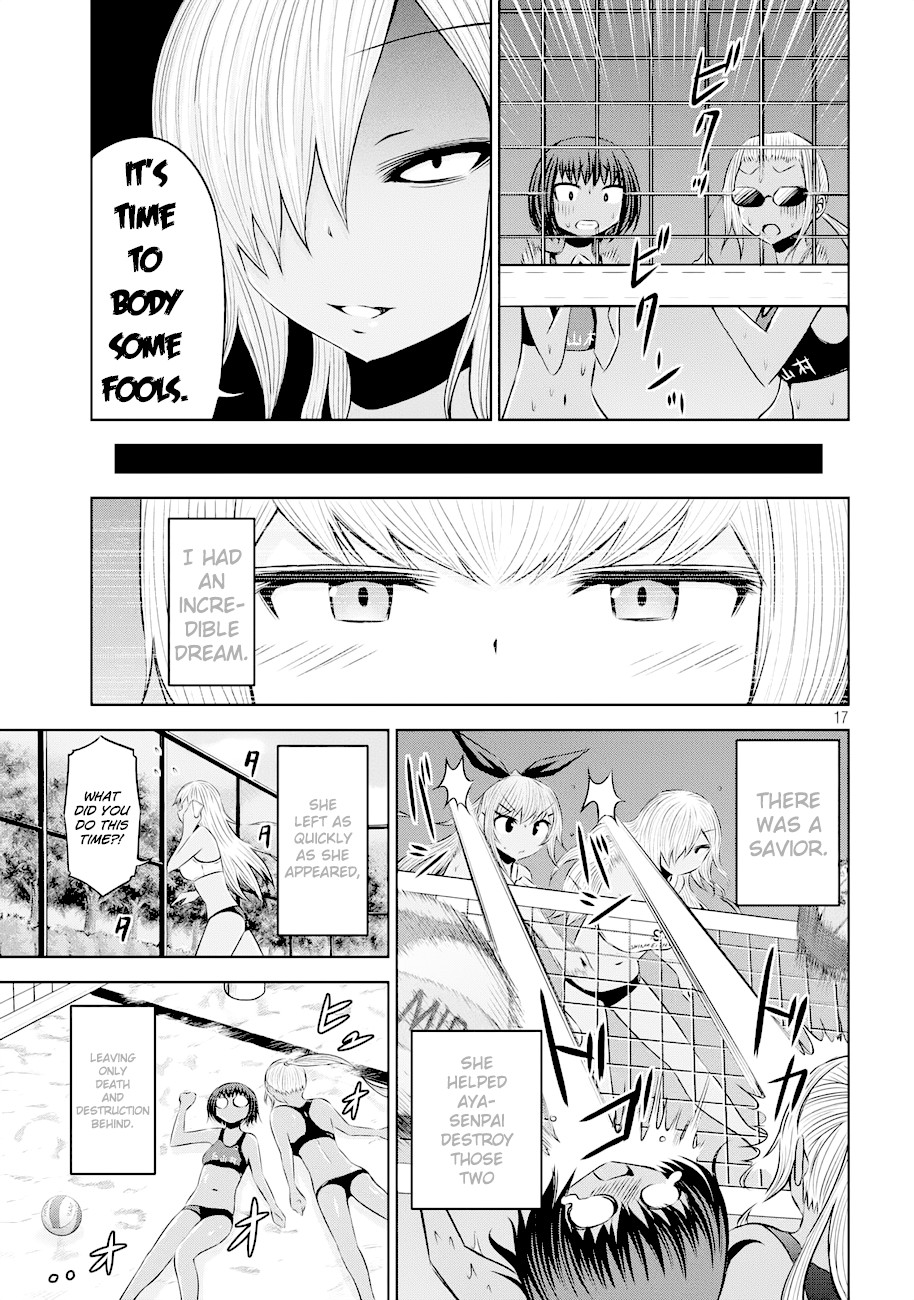 Chikotan, Kowareru Chapter 41 page 17 - Chapter 41: Birth of a Volleyball Superstar! Ogled by a Middle School Superfan!