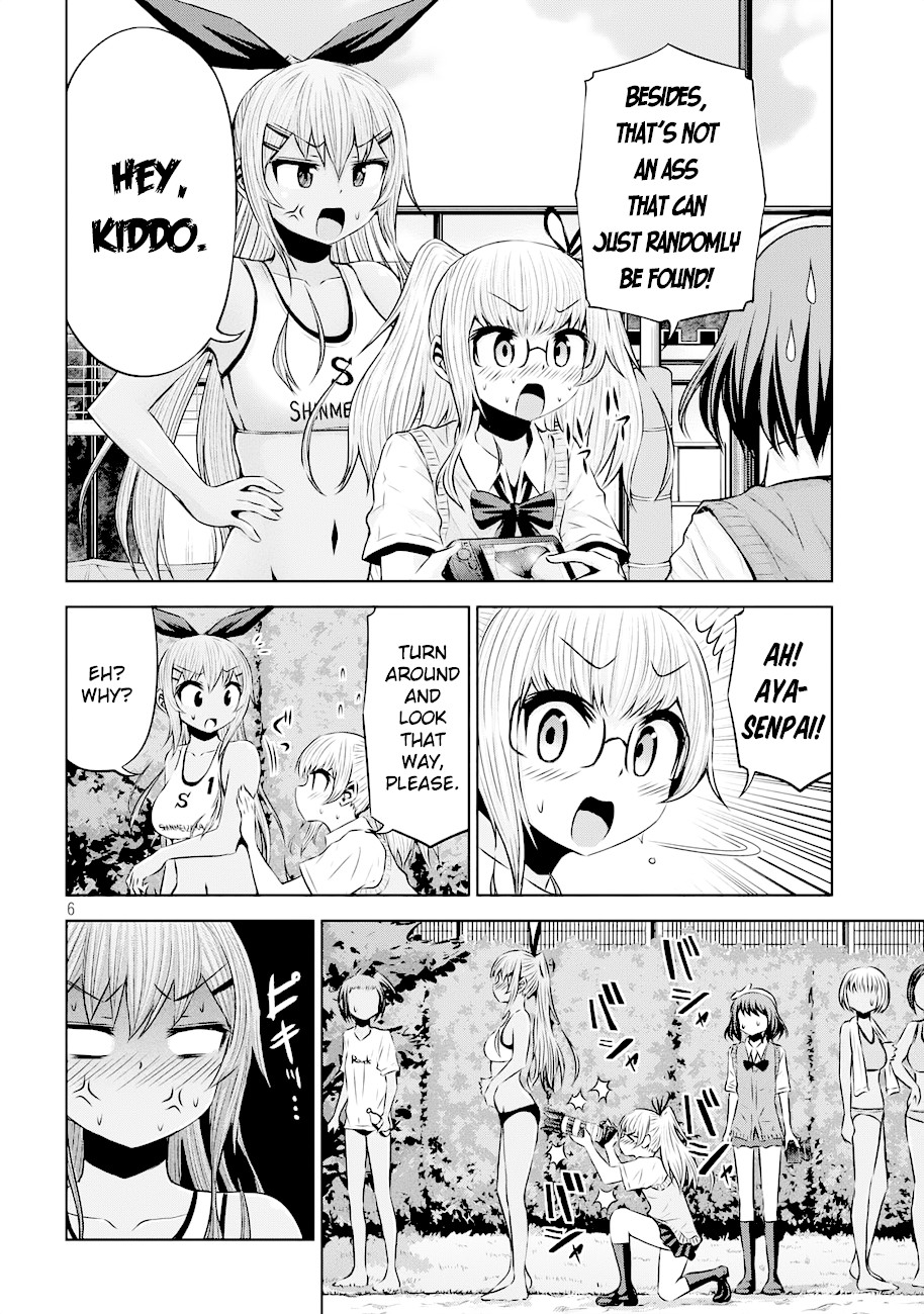 Chikotan, Kowareru Chapter 41 page 6 - Chapter 41: Birth of a Volleyball Superstar! Ogled by a Middle School Superfan!