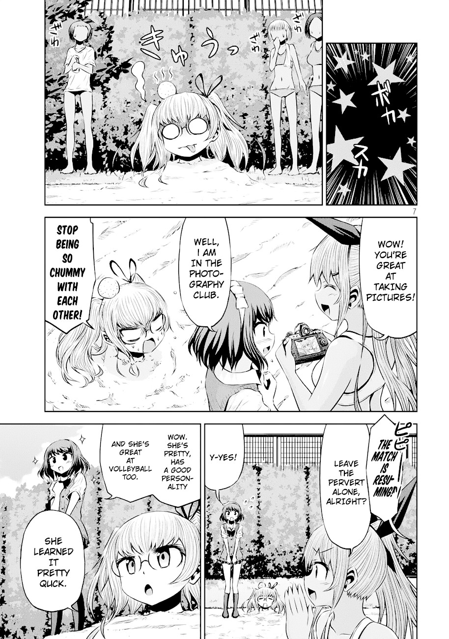 Chikotan, Kowareru Chapter 41 page 7 - Chapter 41: Birth of a Volleyball Superstar! Ogled by a Middle School Superfan!