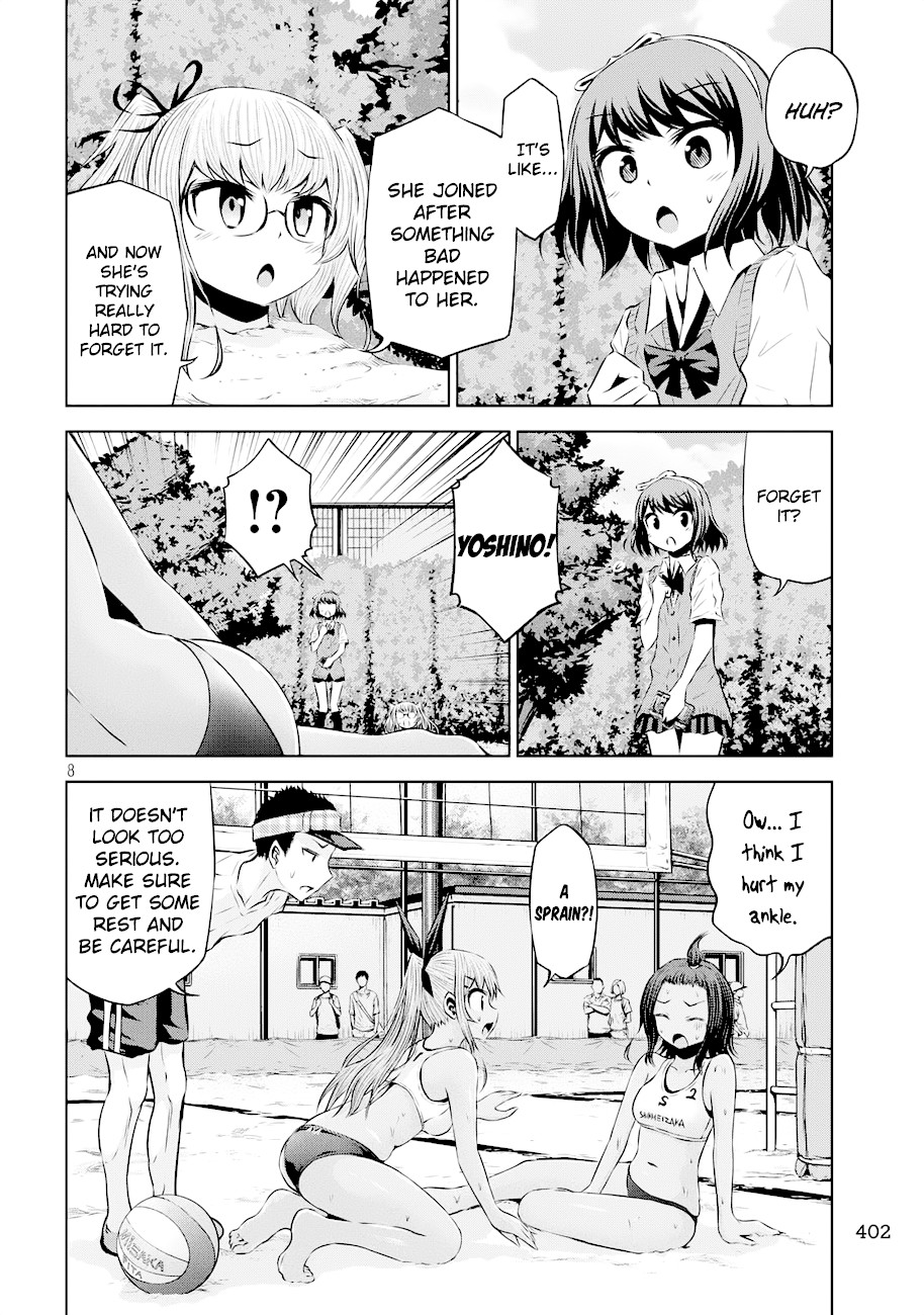 Chikotan, Kowareru Chapter 41 page 8 - Chapter 41: Birth of a Volleyball Superstar! Ogled by a Middle School Superfan!