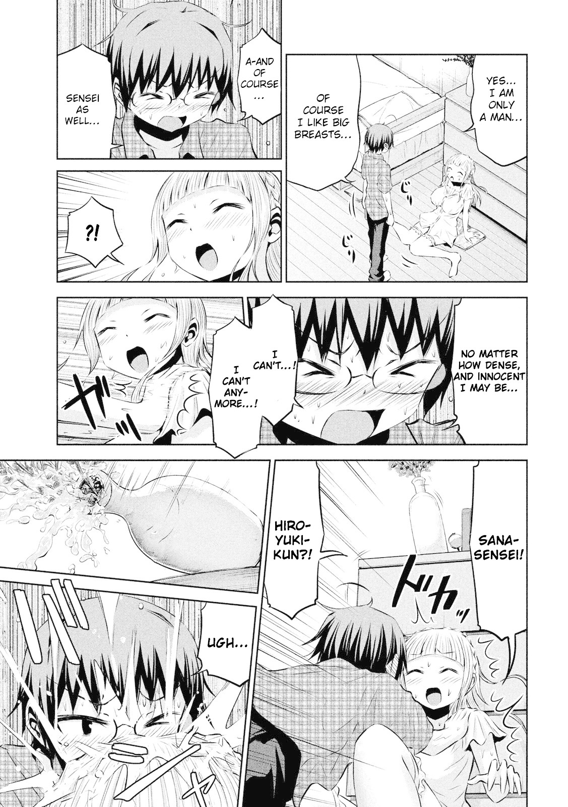 Chikotan, Kowareru Chapter 42 page 14 - Chapter 42: Hiroyuki's Heart-Throbbing First Experience?! Hide Your Intention! Sana-sensei