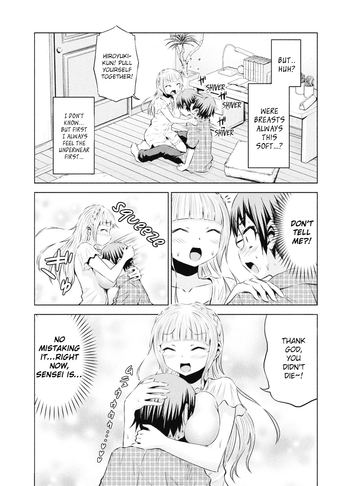 Chikotan, Kowareru Chapter 42 page 8 - Chapter 42: Hiroyuki's Heart-Throbbing First Experience?! Hide Your Intention! Sana-sensei