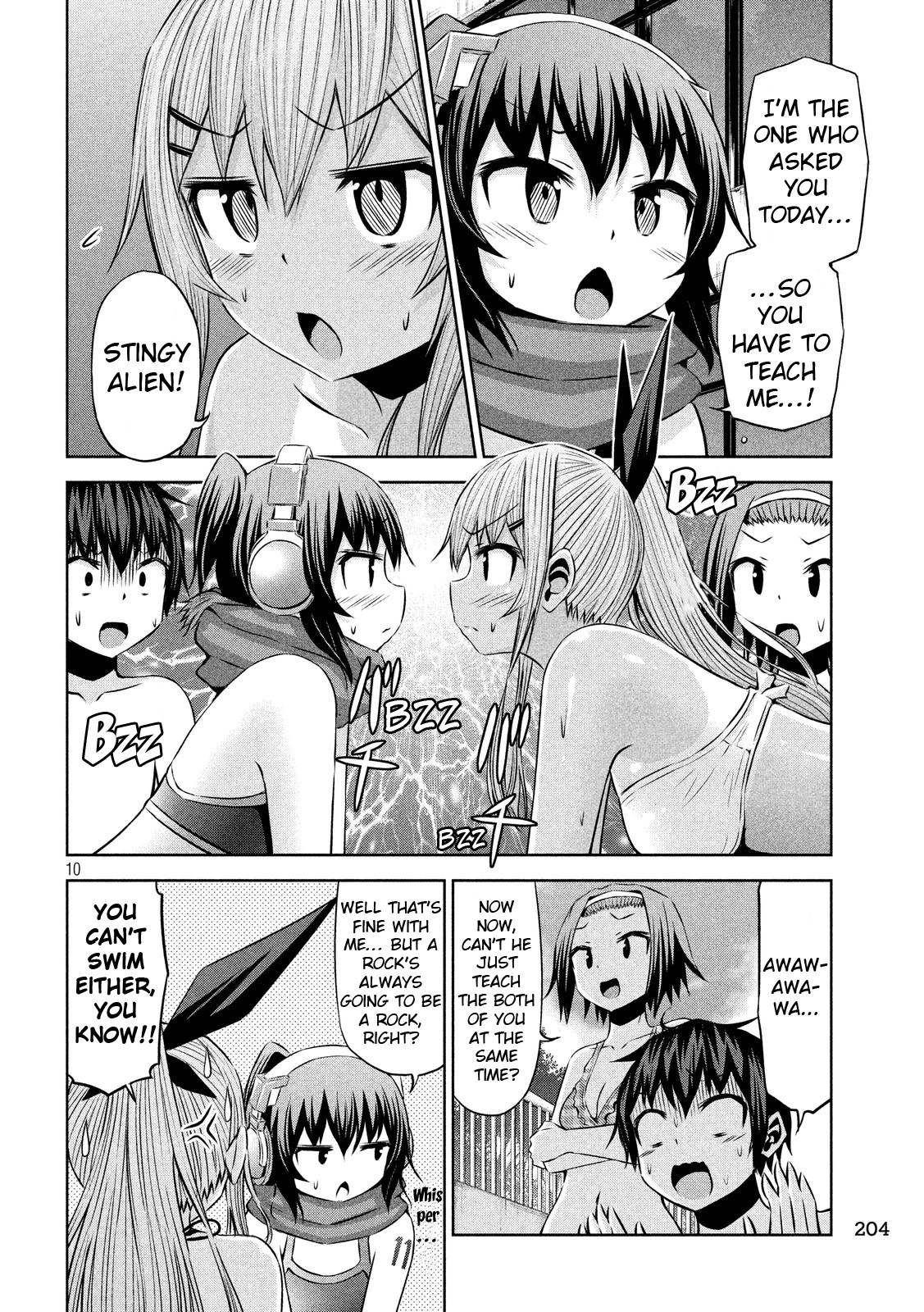 Chikotan, Kowareru Chapter 43 page 10 - Chapter 43: Ousaka, at his peak! Activate! Chikoviathan VS. Tannedyashiki!