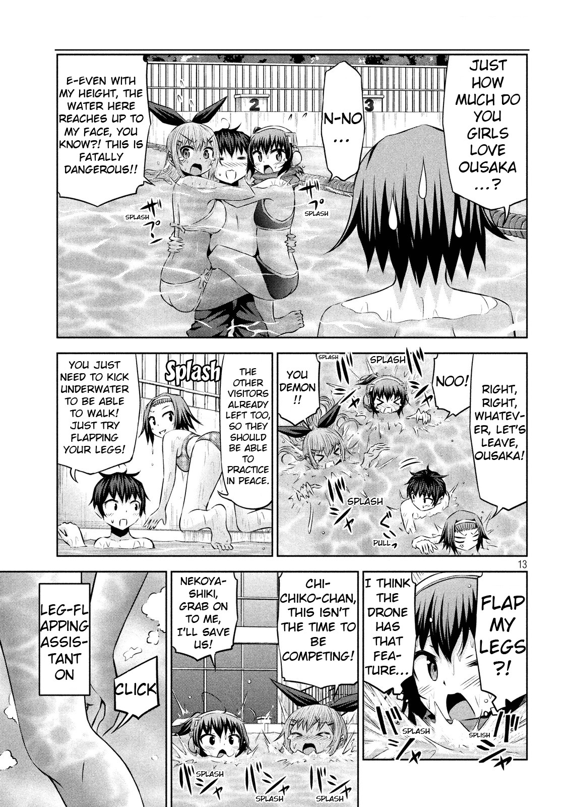 Chikotan, Kowareru Chapter 43 page 13 - Chapter 43: Ousaka, at his peak! Activate! Chikoviathan VS. Tannedyashiki!