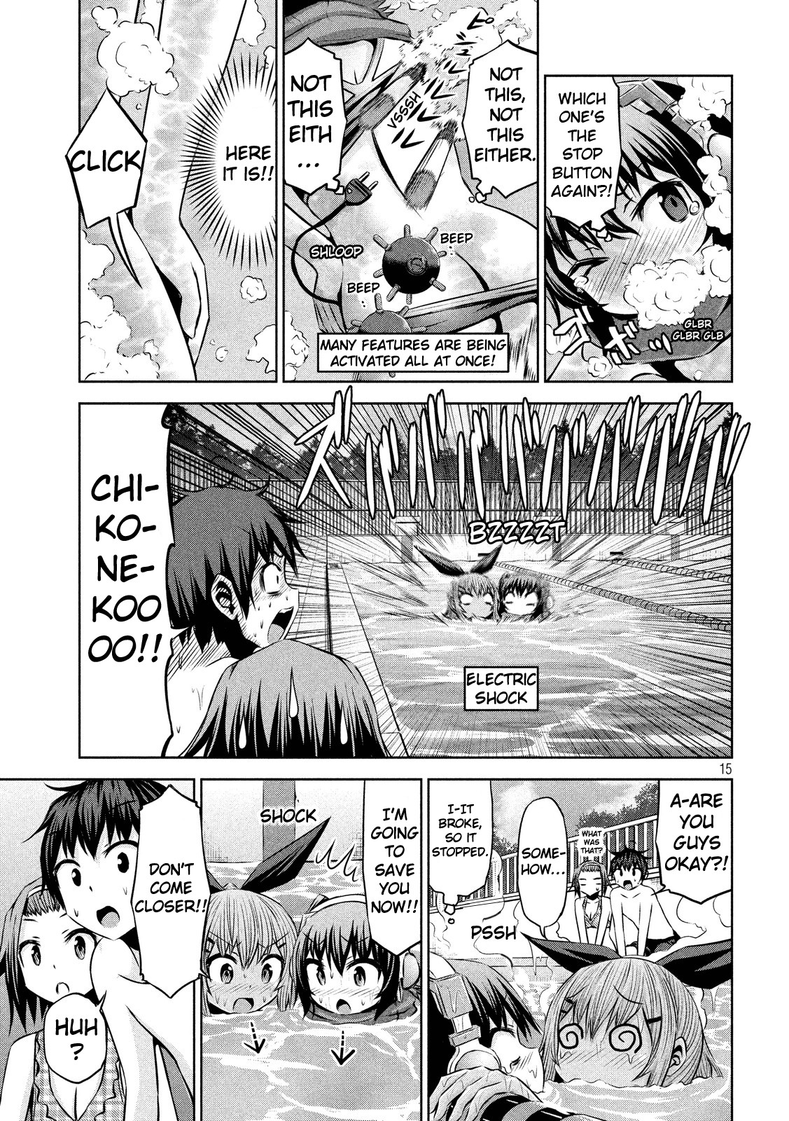 Chikotan, Kowareru Chapter 43 page 15 - Chapter 43: Ousaka, at his peak! Activate! Chikoviathan VS. Tannedyashiki!