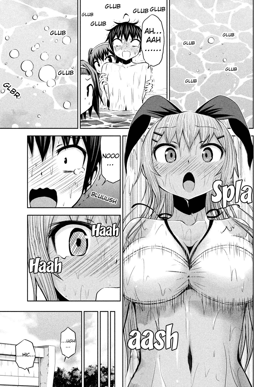 Chikotan, Kowareru Chapter 43 page 7 - Chapter 43: Ousaka, at his peak! Activate! Chikoviathan VS. Tannedyashiki!
