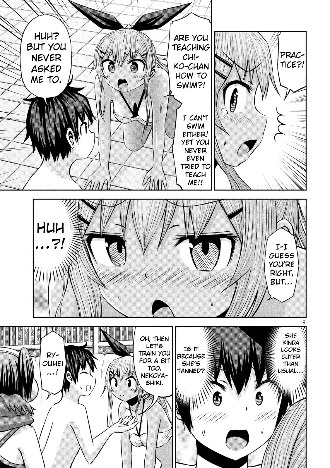 Chikotan, Kowareru Chapter 43 page 9 - Chapter 43: Ousaka, at his peak! Activate! Chikoviathan VS. Tannedyashiki!