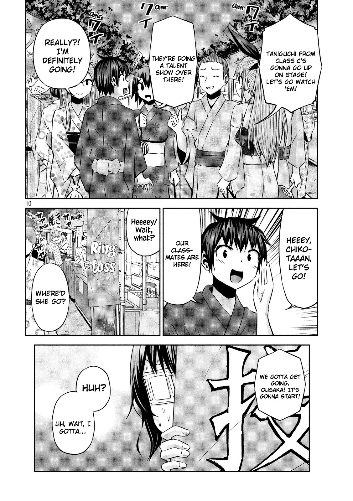 Chikotan, Kowareru Chapter 44 page 10 - Chapter 44: Summer Vacation Climax! Chiko's Determination and the Festival-Specialized Drone!