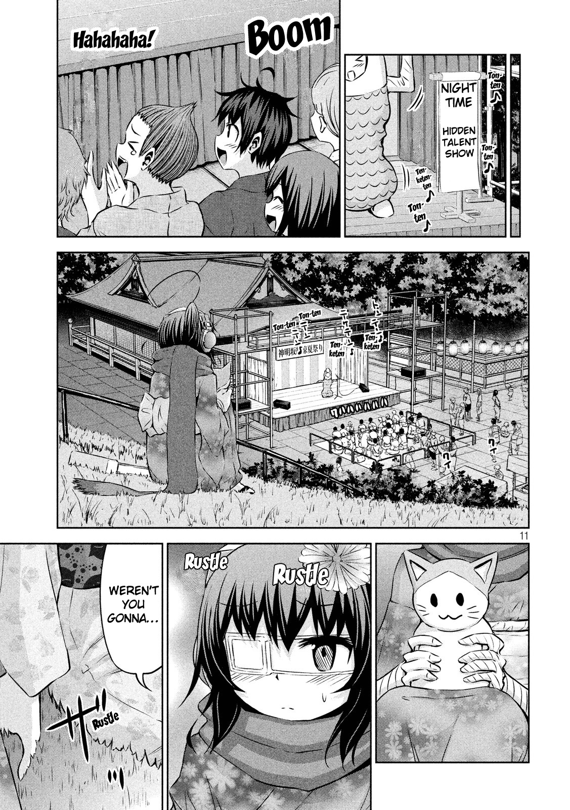 Chikotan, Kowareru Chapter 44 page 11 - Chapter 44: Summer Vacation Climax! Chiko's Determination and the Festival-Specialized Drone!