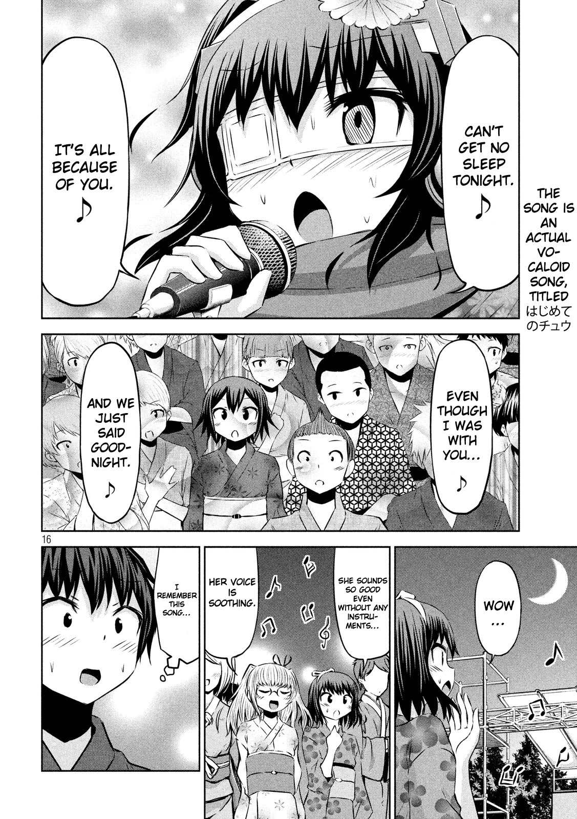Chikotan, Kowareru Chapter 44 page 16 - Chapter 44: Summer Vacation Climax! Chiko's Determination and the Festival-Specialized Drone!