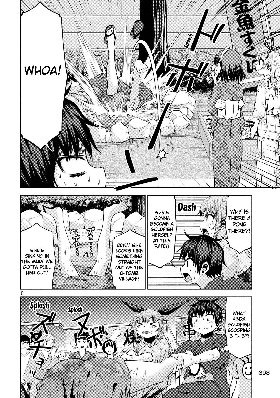 Chikotan, Kowareru Chapter 44 page 6 - Chapter 44: Summer Vacation Climax! Chiko's Determination and the Festival-Specialized Drone!
