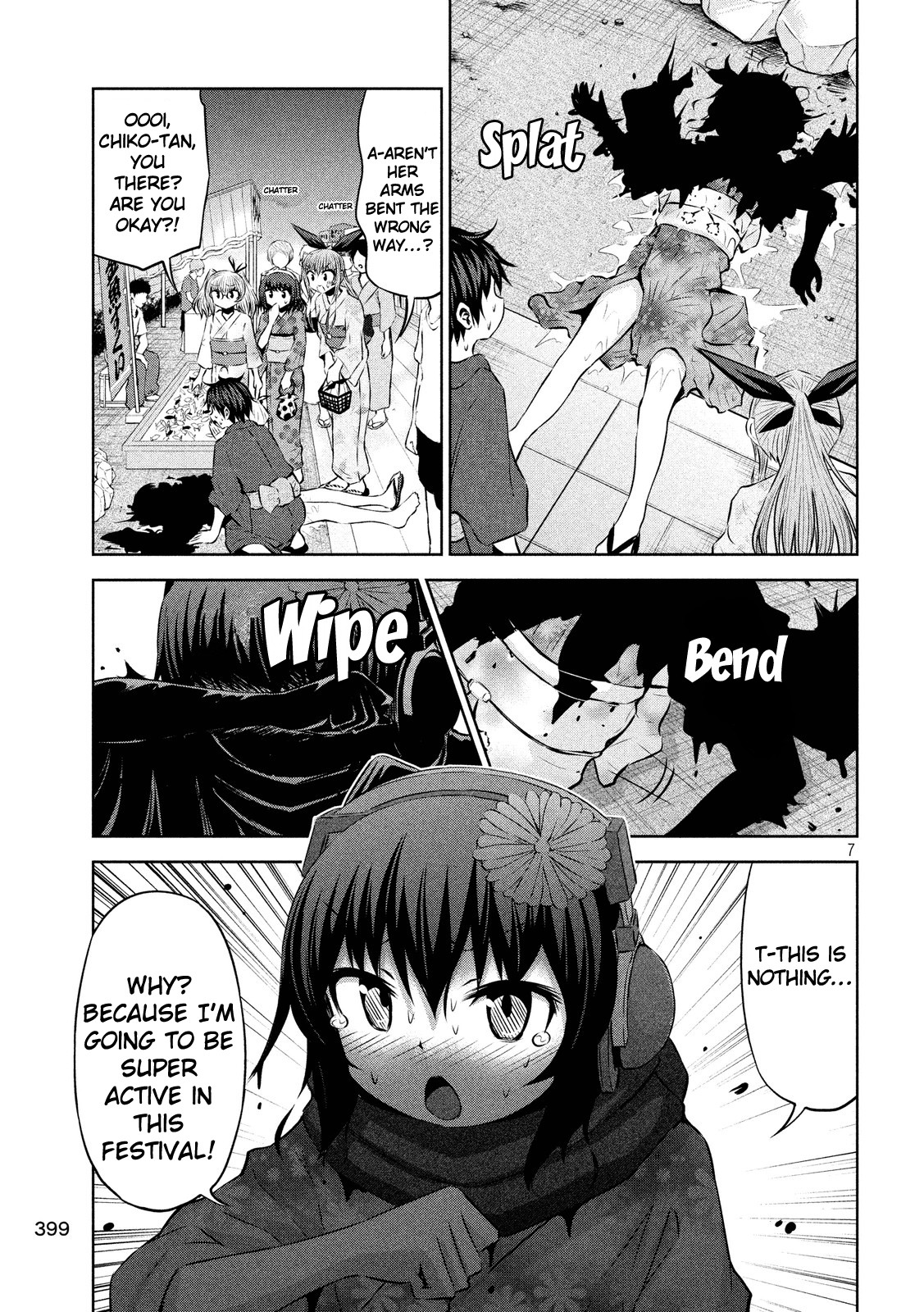 Chikotan, Kowareru Chapter 44 page 7 - Chapter 44: Summer Vacation Climax! Chiko's Determination and the Festival-Specialized Drone!