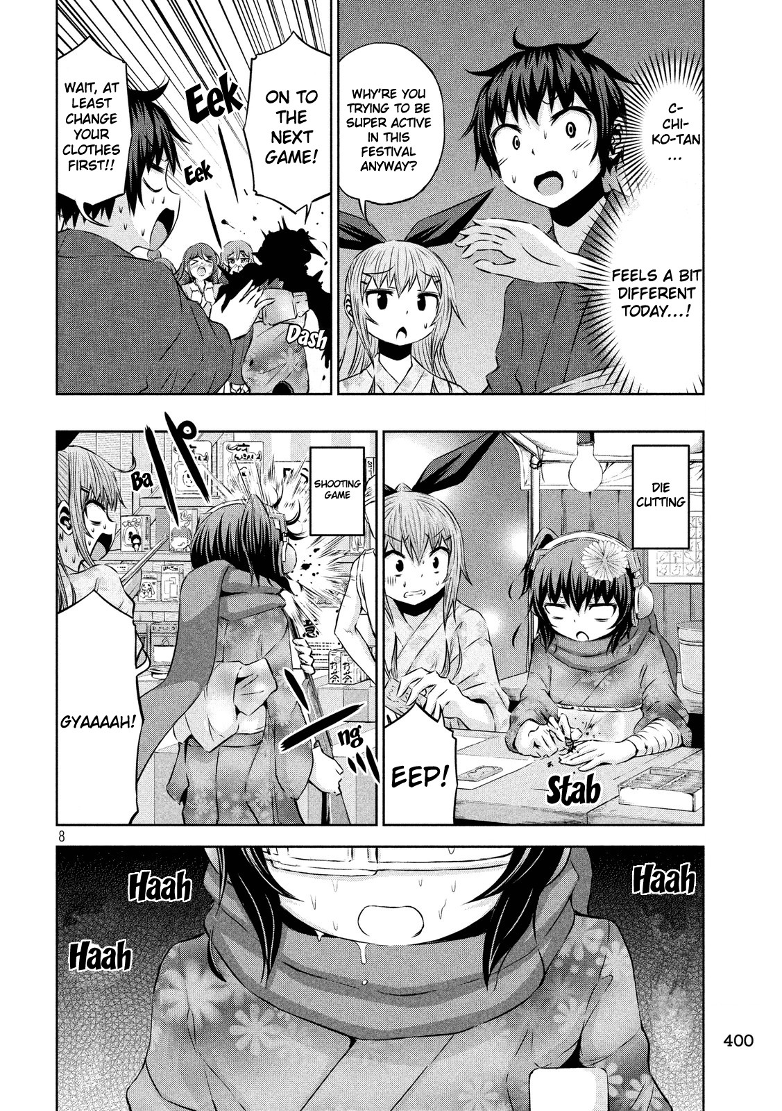 Chikotan, Kowareru Chapter 44 page 8 - Chapter 44: Summer Vacation Climax! Chiko's Determination and the Festival-Specialized Drone!