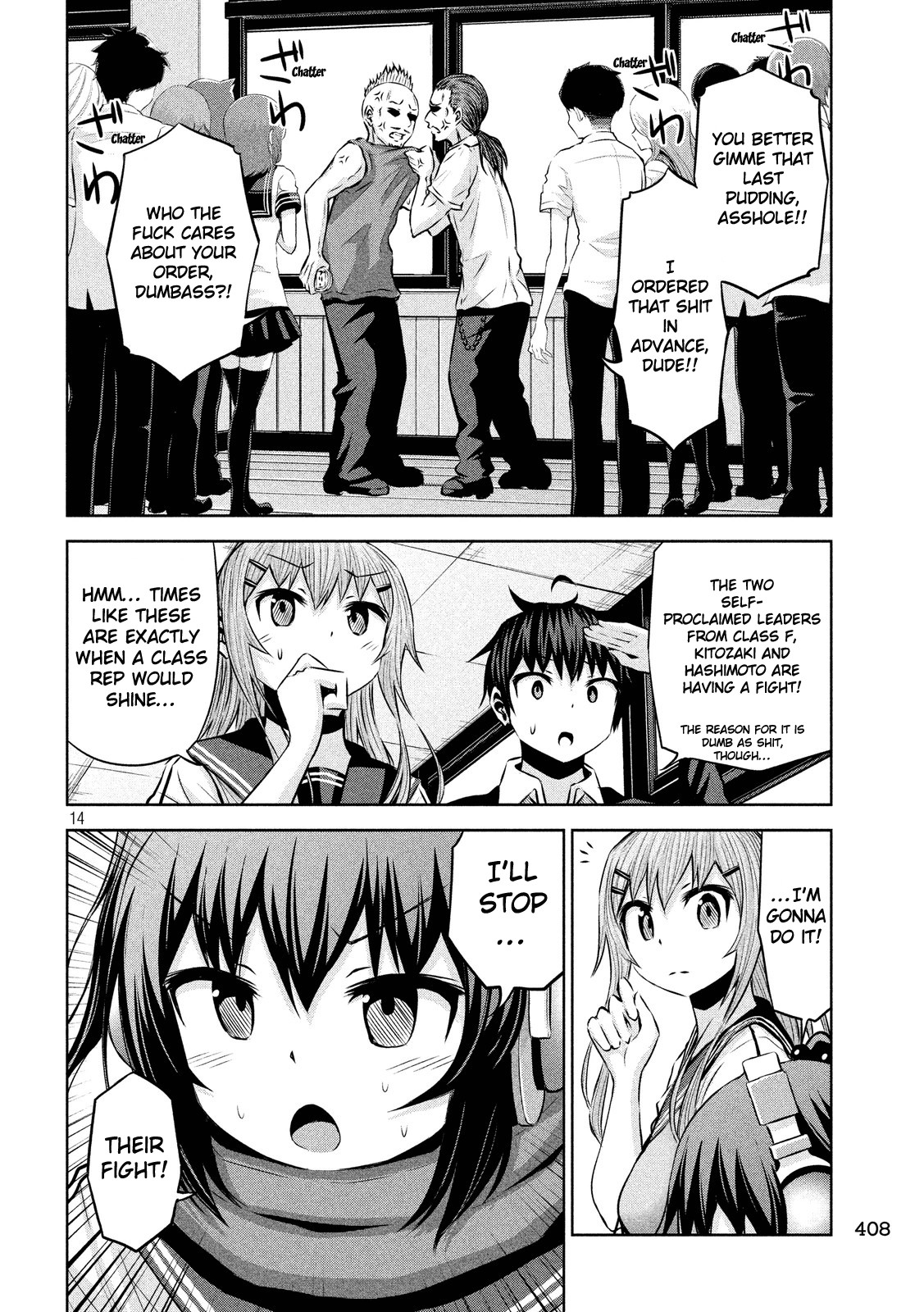 Chikotan, Kowareru Chapter 45 page 13 - Chapter 45: The New (?) Chiko-tan Becomes the Class's...?