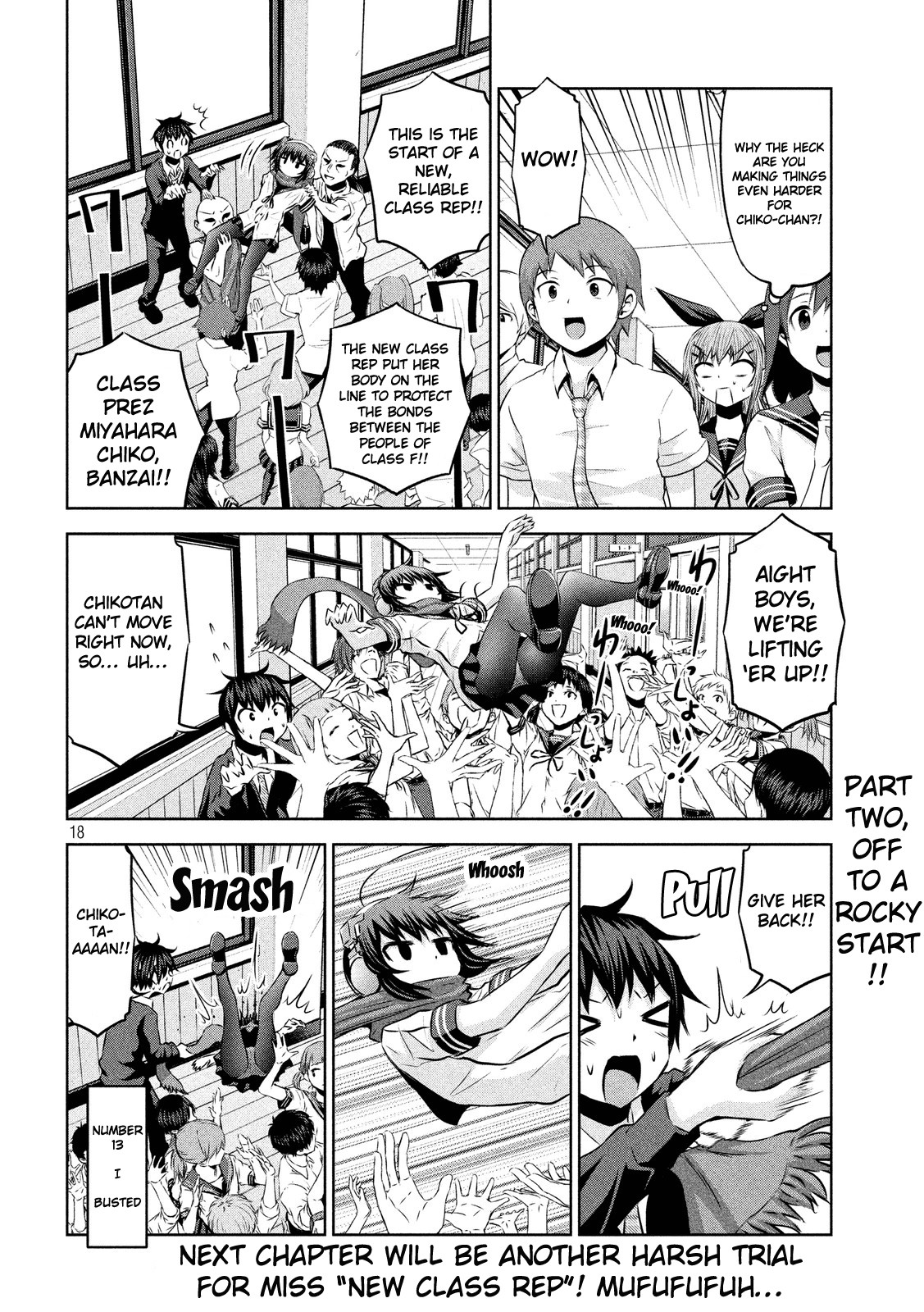 Chikotan, Kowareru Chapter 45 page 17 - Chapter 45: The New (?) Chiko-tan Becomes the Class's...?