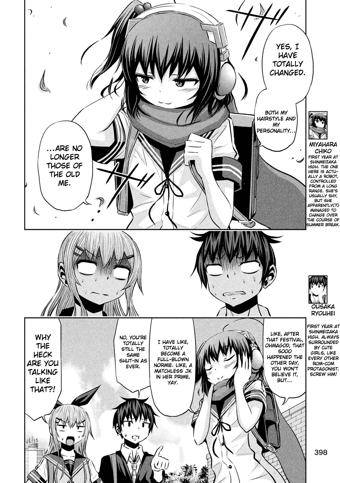 Chikotan, Kowareru Chapter 45 page 3 - Chapter 45: The New (?) Chiko-tan Becomes the Class's...?