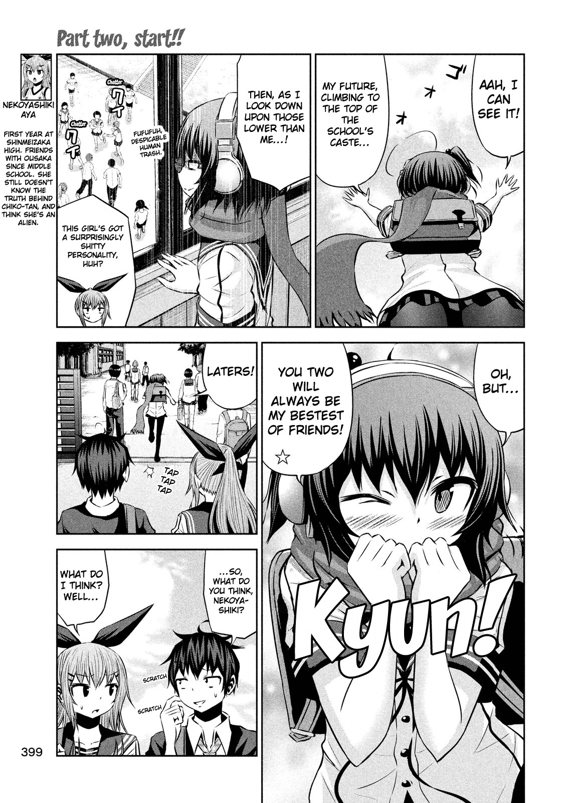 Chikotan, Kowareru Chapter 45 page 4 - Chapter 45: The New (?) Chiko-tan Becomes the Class's...?