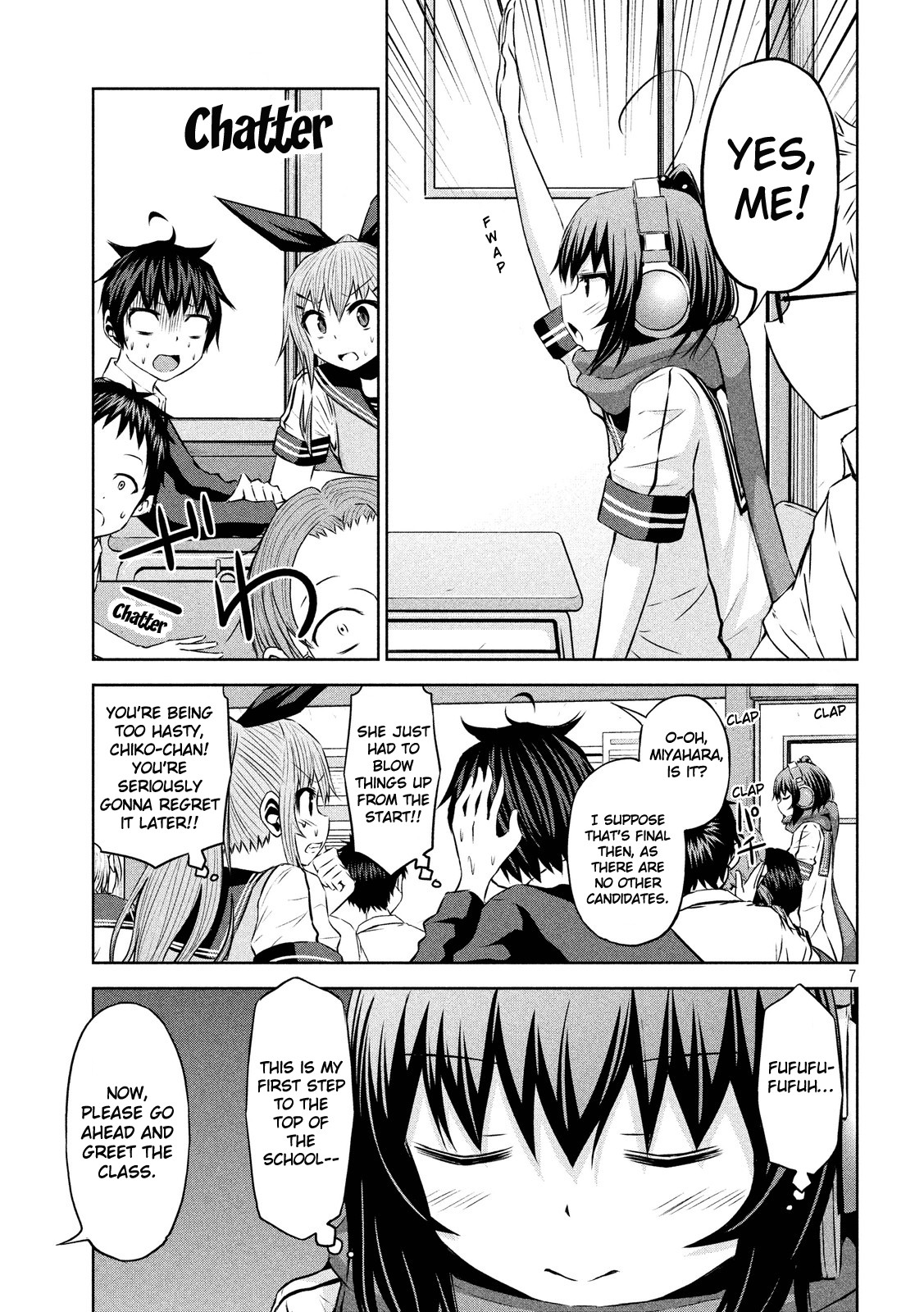 Chikotan, Kowareru Chapter 45 page 6 - Chapter 45: The New (?) Chiko-tan Becomes the Class's...?