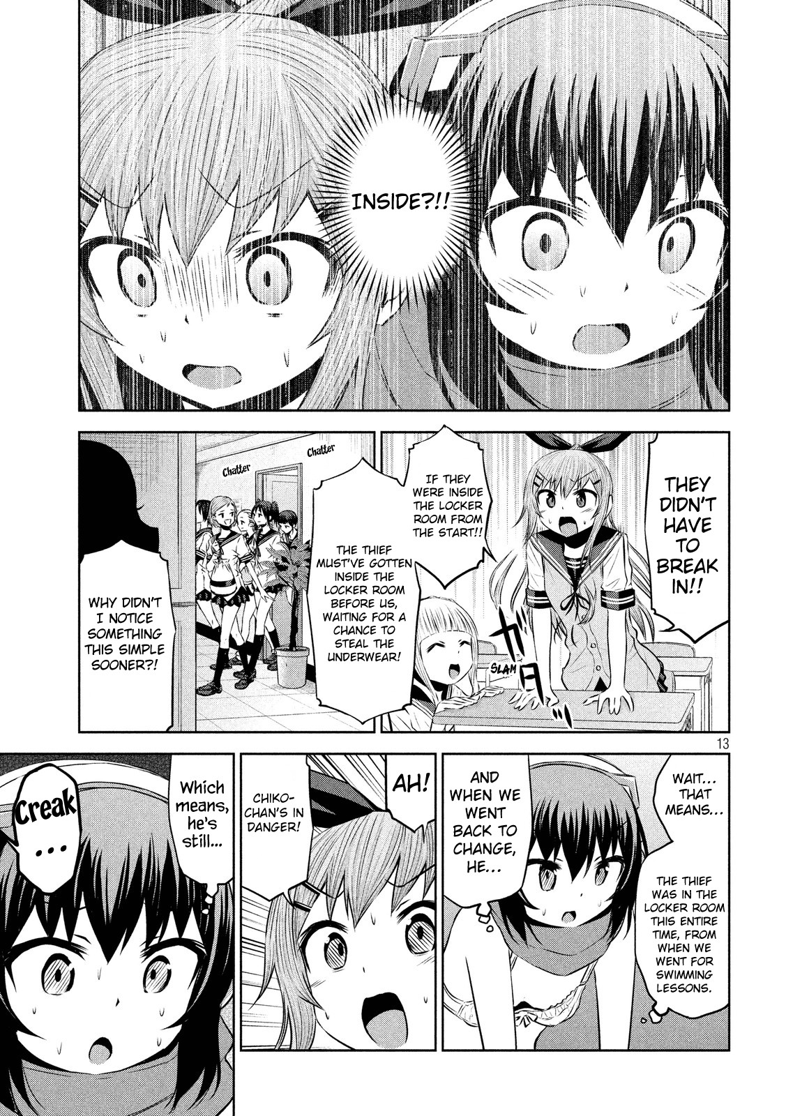 Chikotan, Kowareru Chapter 46 page 13 - Chapter 46: Class Prez Chiko and the Stolen Panties! The Thief's True Identity Is...?!
