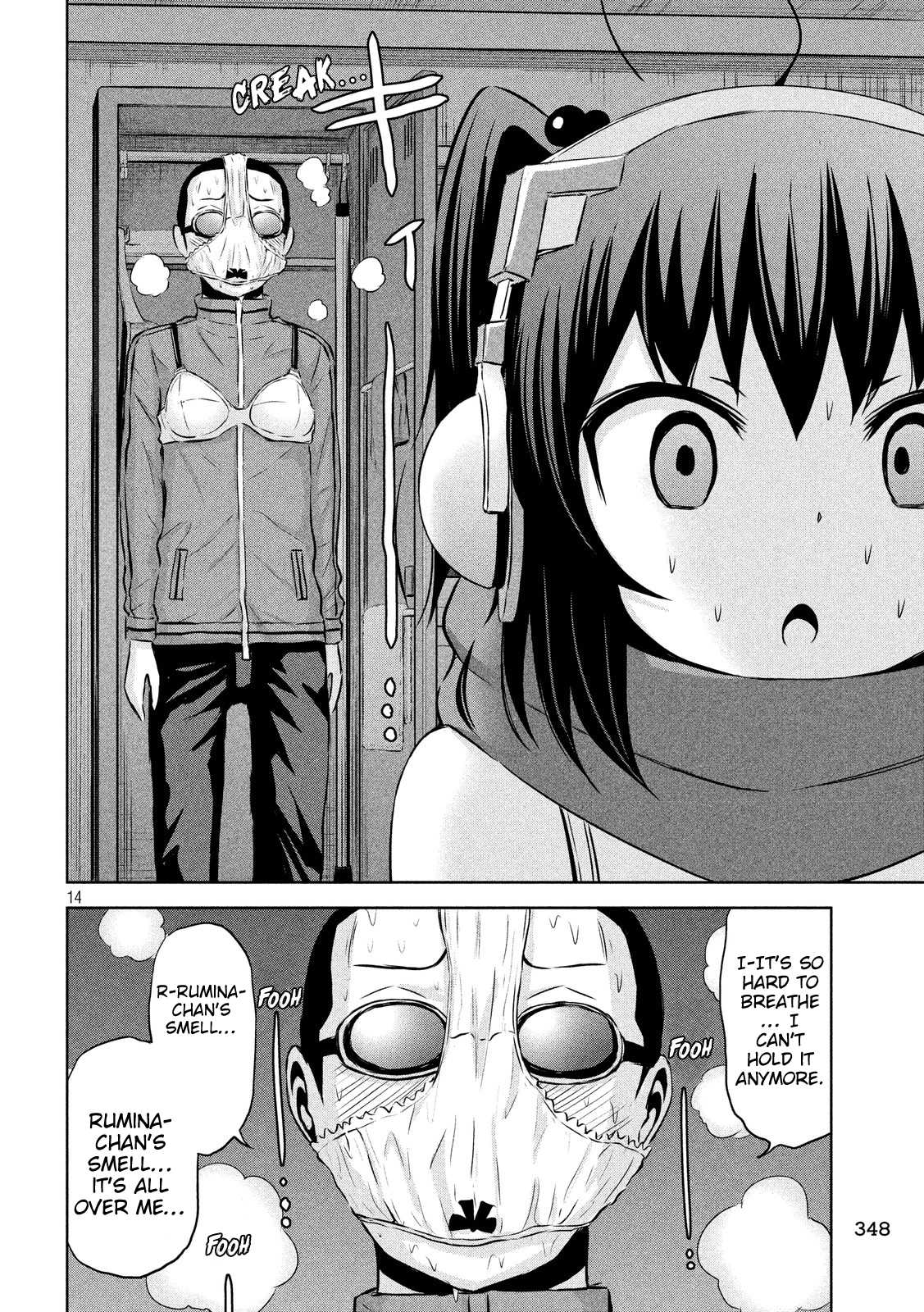 Chikotan, Kowareru Chapter 46 page 14 - Chapter 46: Class Prez Chiko and the Stolen Panties! The Thief's True Identity Is...?!