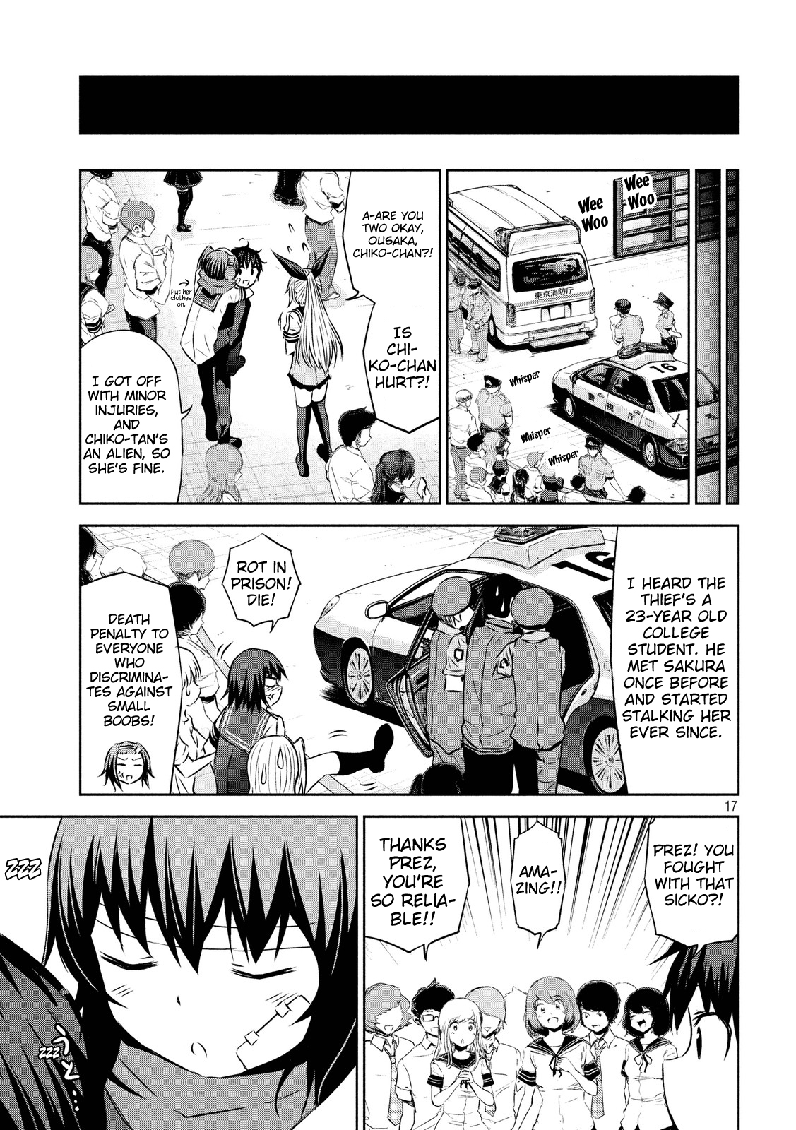 Chikotan, Kowareru Chapter 46 page 17 - Chapter 46: Class Prez Chiko and the Stolen Panties! The Thief's True Identity Is...?!
