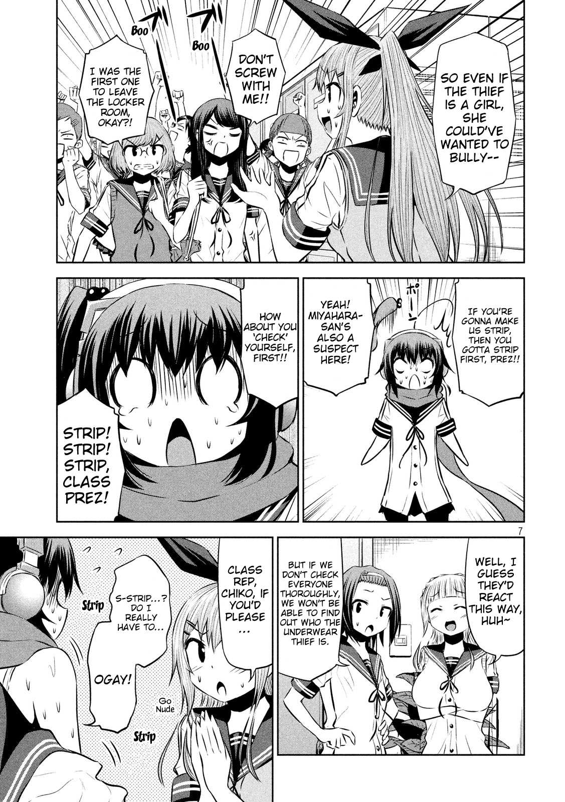 Chikotan, Kowareru Chapter 46 page 7 - Chapter 46: Class Prez Chiko and the Stolen Panties! The Thief's True Identity Is...?!
