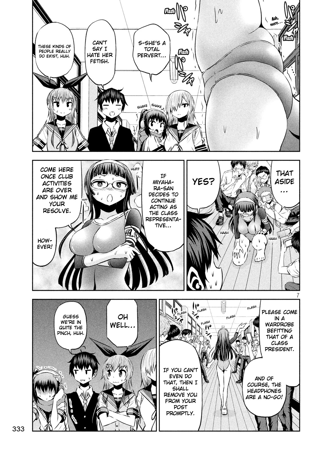 Chikotan, Kowareru Chapter 47 page 7 - Chapter 47: Chiko, In A Pinch?! The Disciplinary Commitee Chairman, Komagome Julia's Visit!