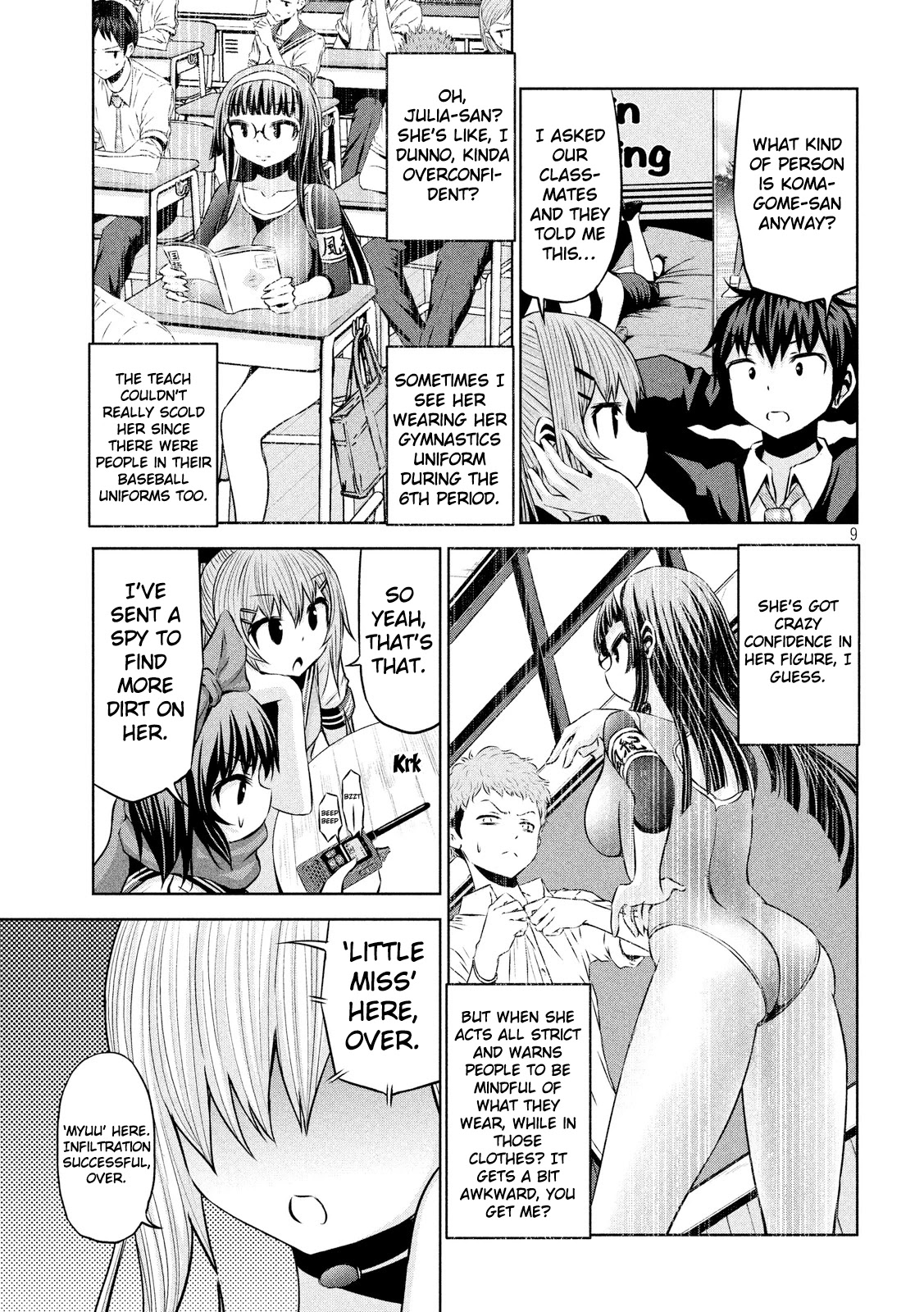 Chikotan, Kowareru Chapter 47 page 9 - Chapter 47: Chiko, In A Pinch?! The Disciplinary Commitee Chairman, Komagome Julia's Visit!