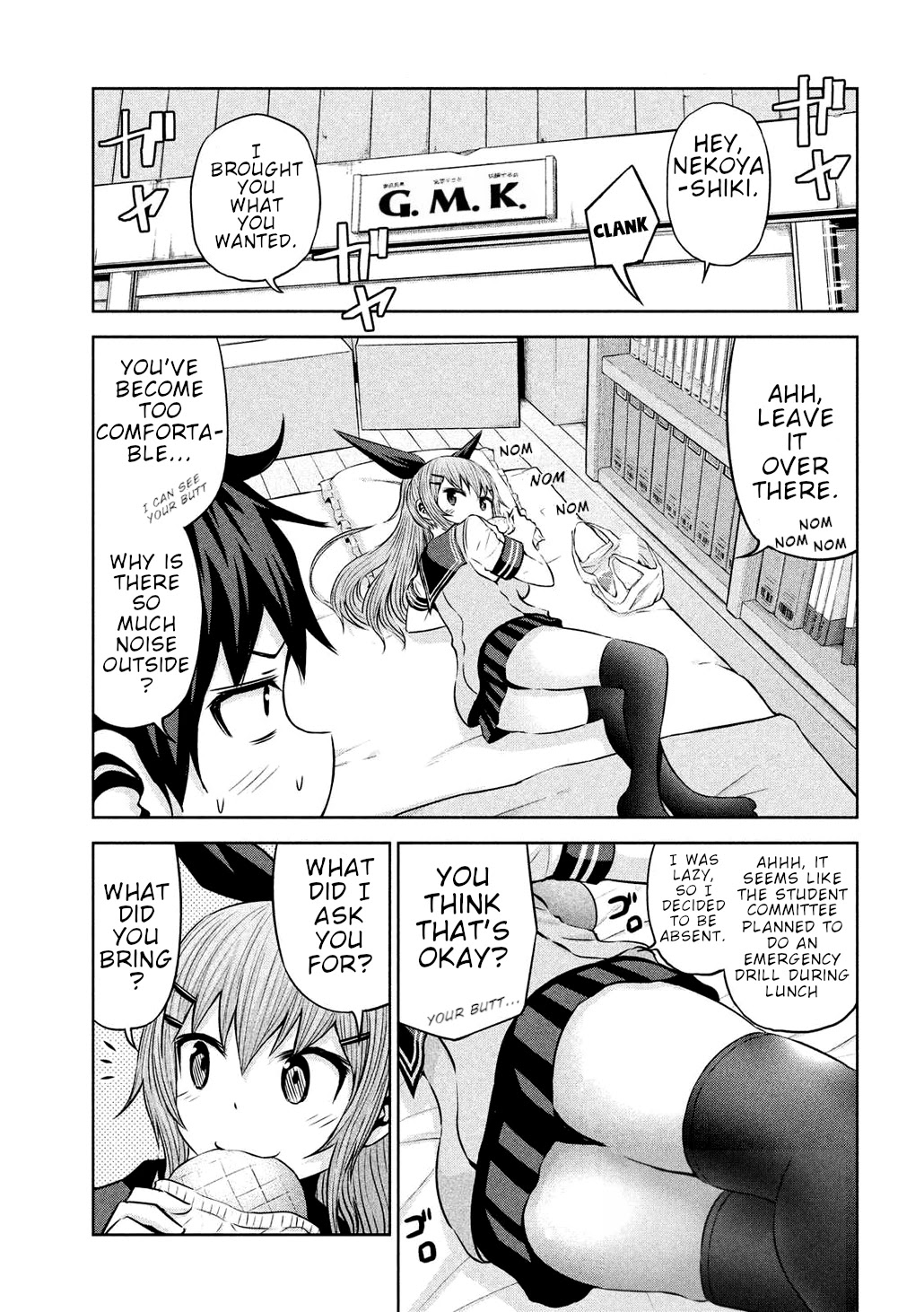 Chikotan, Kowareru Chapter 48 page 1 - Chapter 48: Nekoyashiki's Cosplay Debut? Secret Photo Session