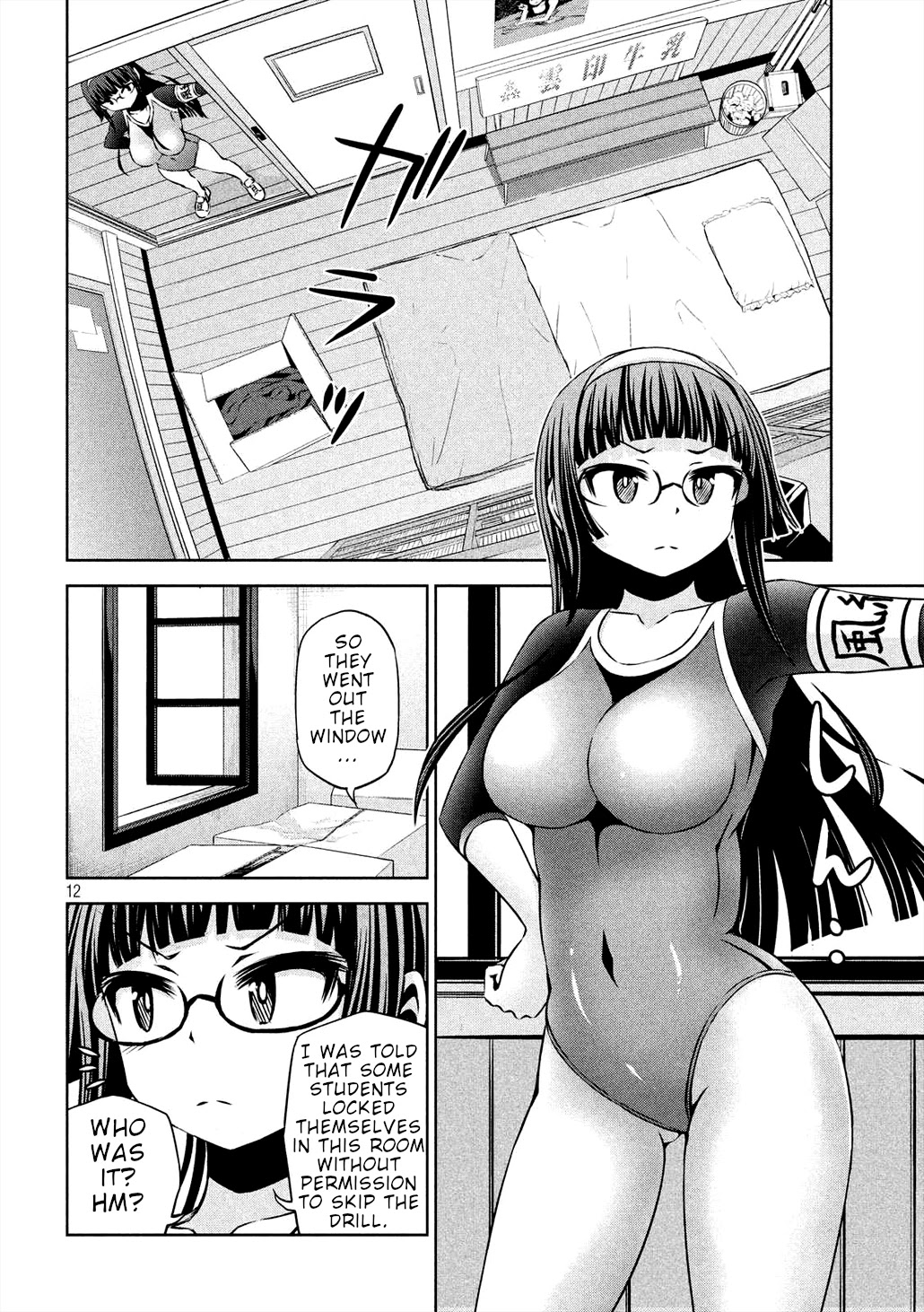 Chikotan, Kowareru Chapter 48 page 12 - Chapter 48: Nekoyashiki's Cosplay Debut? Secret Photo Session