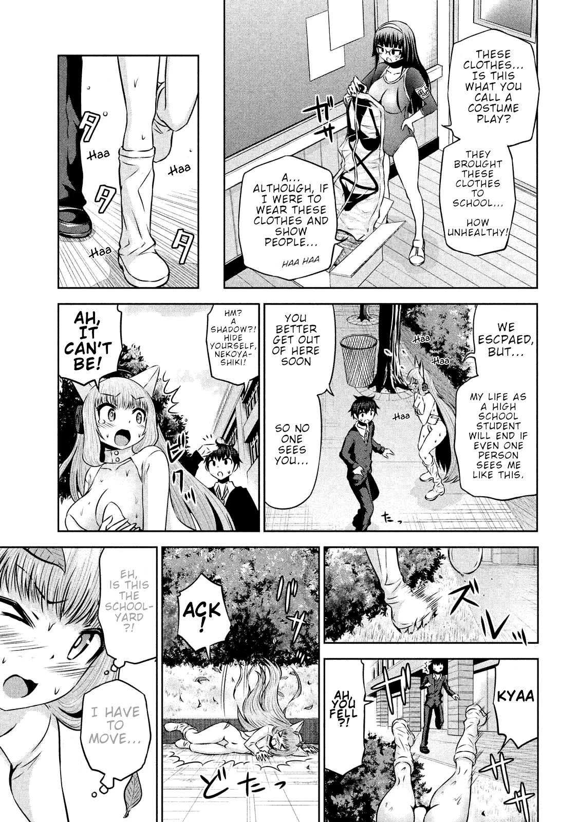 Chikotan, Kowareru Chapter 48 page 13 - Chapter 48: Nekoyashiki's Cosplay Debut? Secret Photo Session