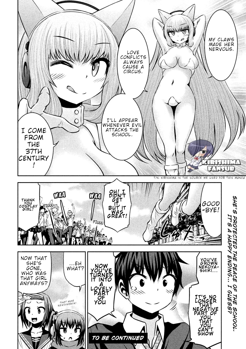 Chikotan, Kowareru Chapter 48 page 17 - Chapter 48: Nekoyashiki's Cosplay Debut? Secret Photo Session
