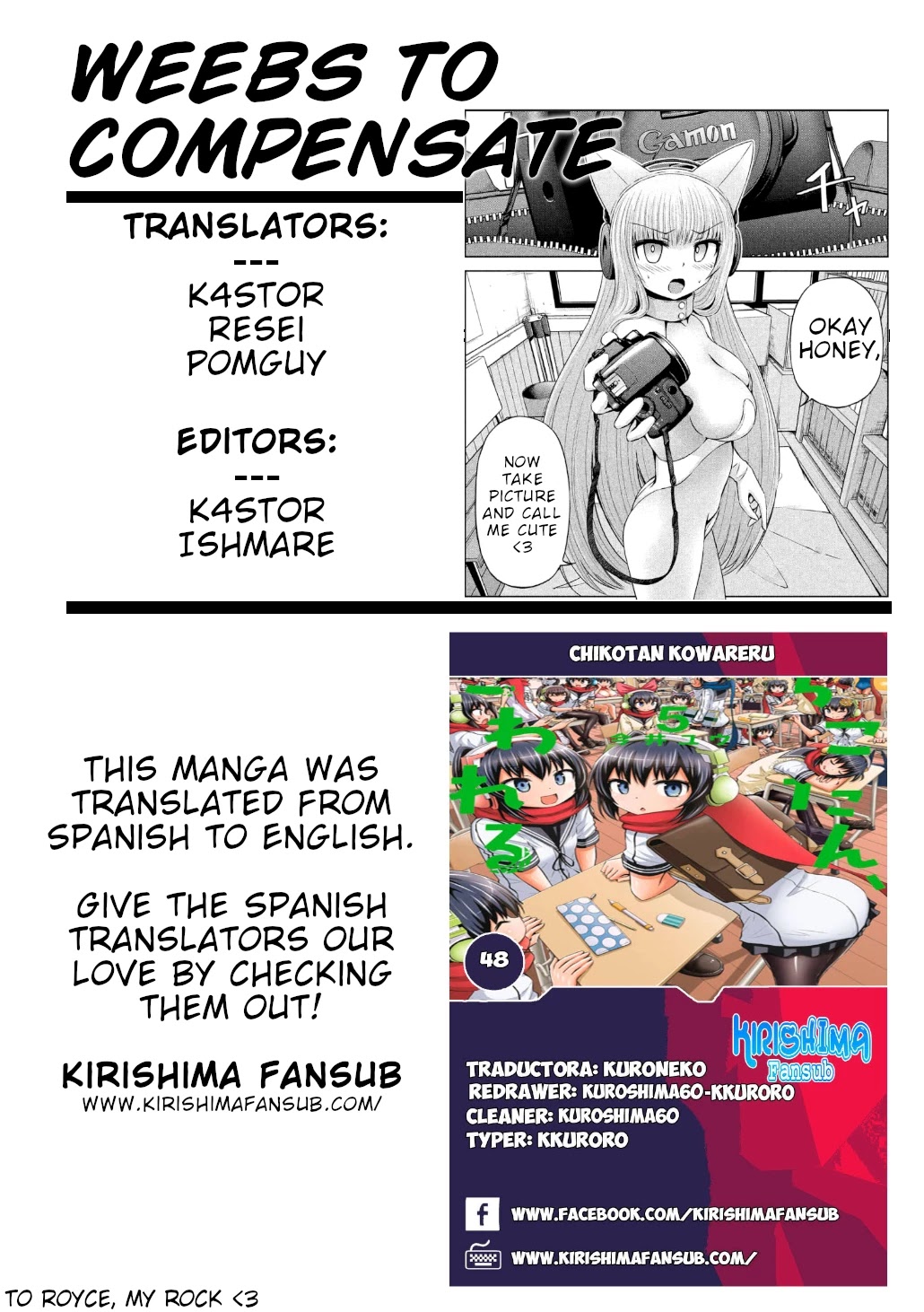 Chikotan, Kowareru Chapter 48 page 18 - Chapter 48: Nekoyashiki's Cosplay Debut? Secret Photo Session