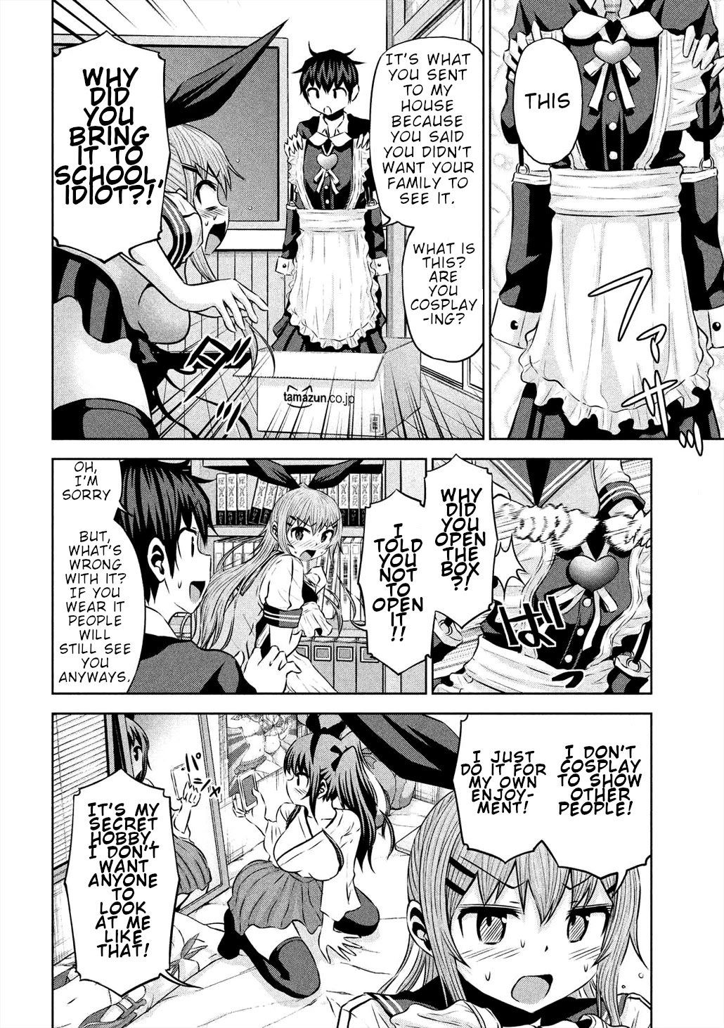 Chikotan, Kowareru Chapter 48 page 2 - Chapter 48: Nekoyashiki's Cosplay Debut? Secret Photo Session