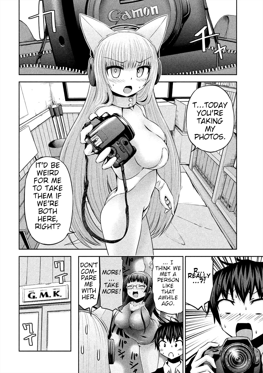 Chikotan, Kowareru Chapter 48 page 6 - Chapter 48: Nekoyashiki's Cosplay Debut? Secret Photo Session