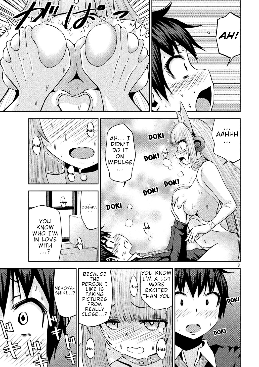 Chikotan, Kowareru Chapter 48 page 9 - Chapter 48: Nekoyashiki's Cosplay Debut? Secret Photo Session