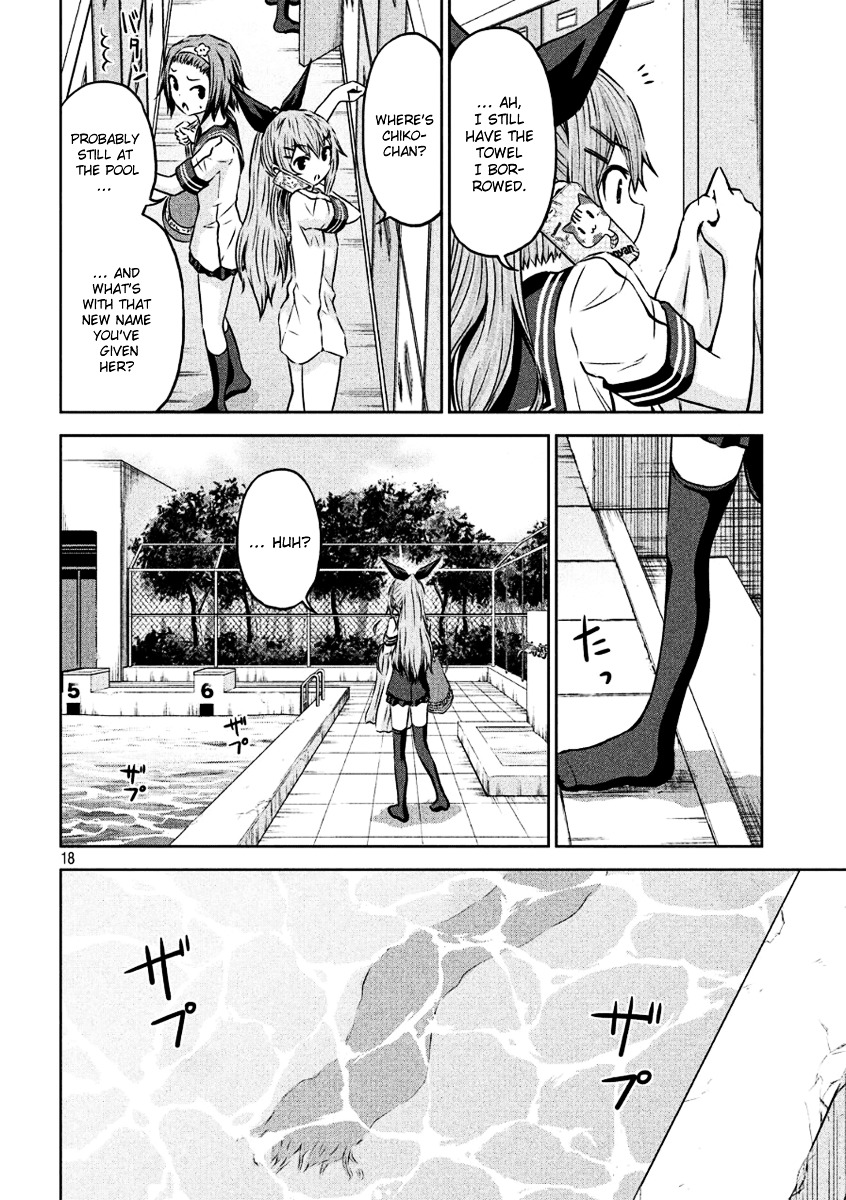 Chikotan, Kowareru Chapter 5 page 18 - Chapter 5 : Already A Setback!? Pool, Swimsuits And Friendship!!