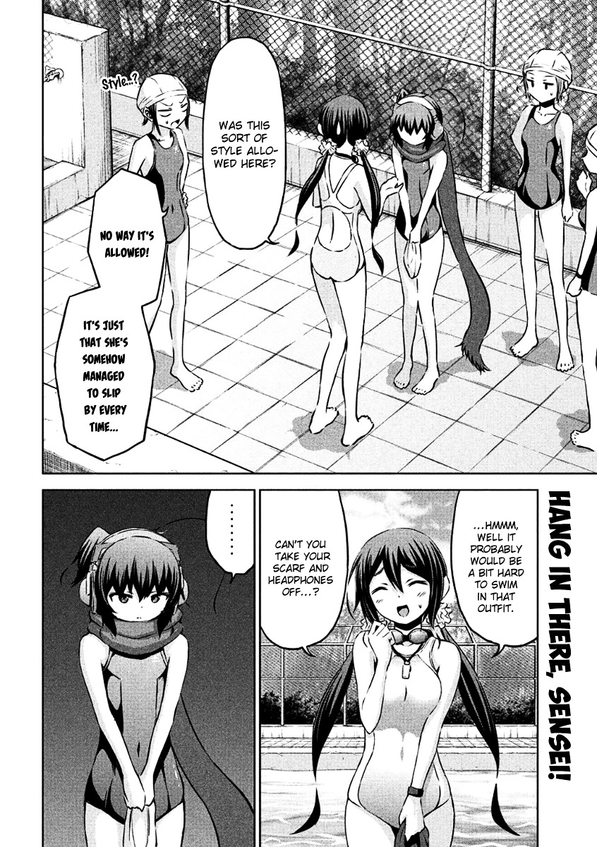Chikotan, Kowareru Chapter 5 page 2 - Chapter 5 : Already A Setback!? Pool, Swimsuits And Friendship!!