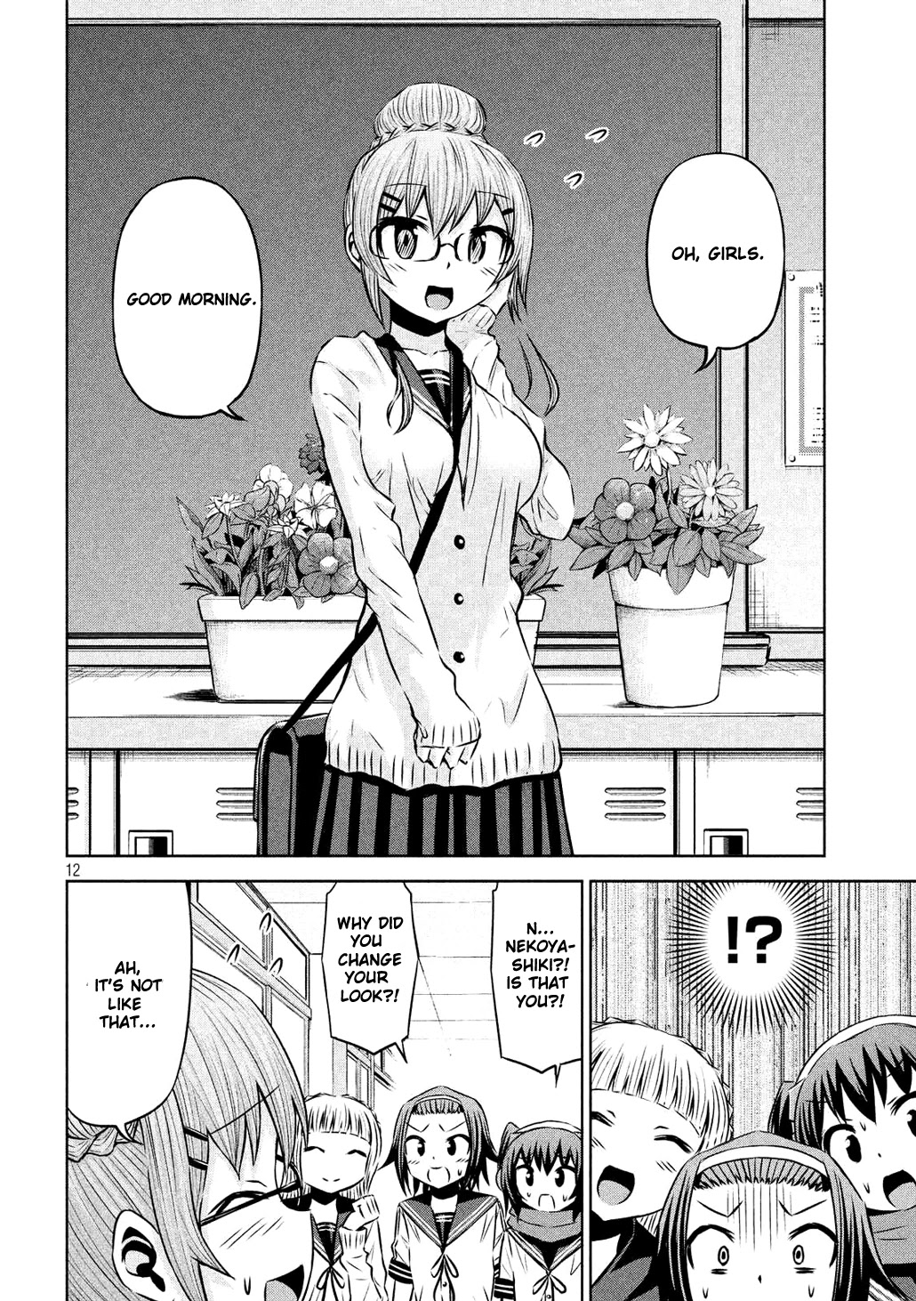 Chikotan, Kowareru Chapter 53 page 12 - Chapter 53: The Second Mercenary of the Student Council Makes His Appearance!! Here Comes Uguisudani, President of the Library Committee!!
