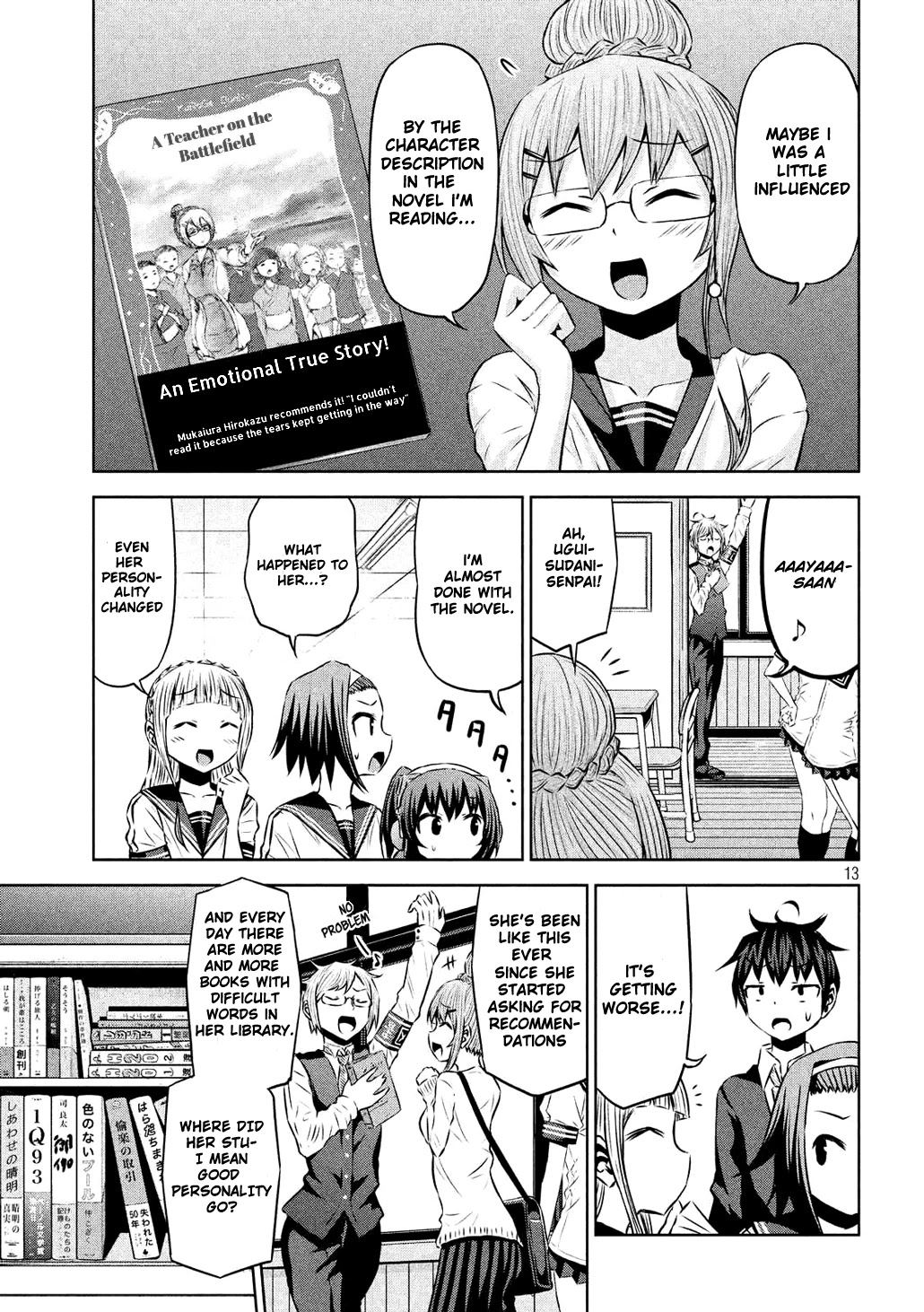Chikotan, Kowareru Chapter 53 page 13 - Chapter 53: The Second Mercenary of the Student Council Makes His Appearance!! Here Comes Uguisudani, President of the Library Committee!!