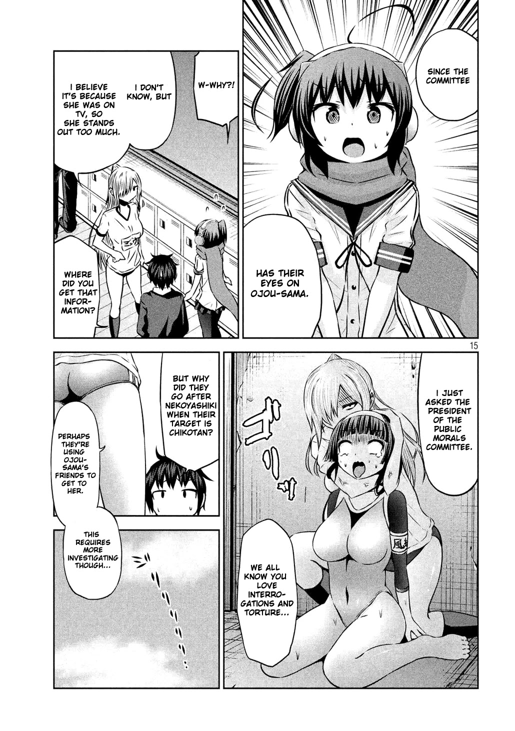 Chikotan, Kowareru Chapter 53 page 15 - Chapter 53: The Second Mercenary of the Student Council Makes His Appearance!! Here Comes Uguisudani, President of the Library Committee!!