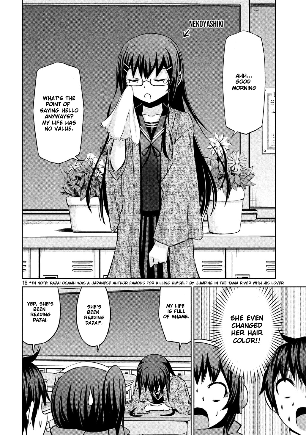 Chikotan, Kowareru Chapter 53 page 16 - Chapter 53: The Second Mercenary of the Student Council Makes His Appearance!! Here Comes Uguisudani, President of the Library Committee!!