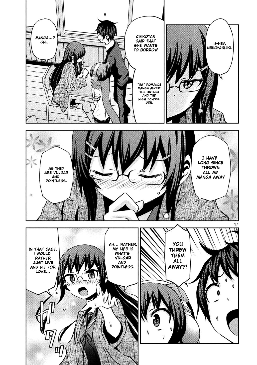 Chikotan, Kowareru Chapter 53 page 17 - Chapter 53: The Second Mercenary of the Student Council Makes His Appearance!! Here Comes Uguisudani, President of the Library Committee!!